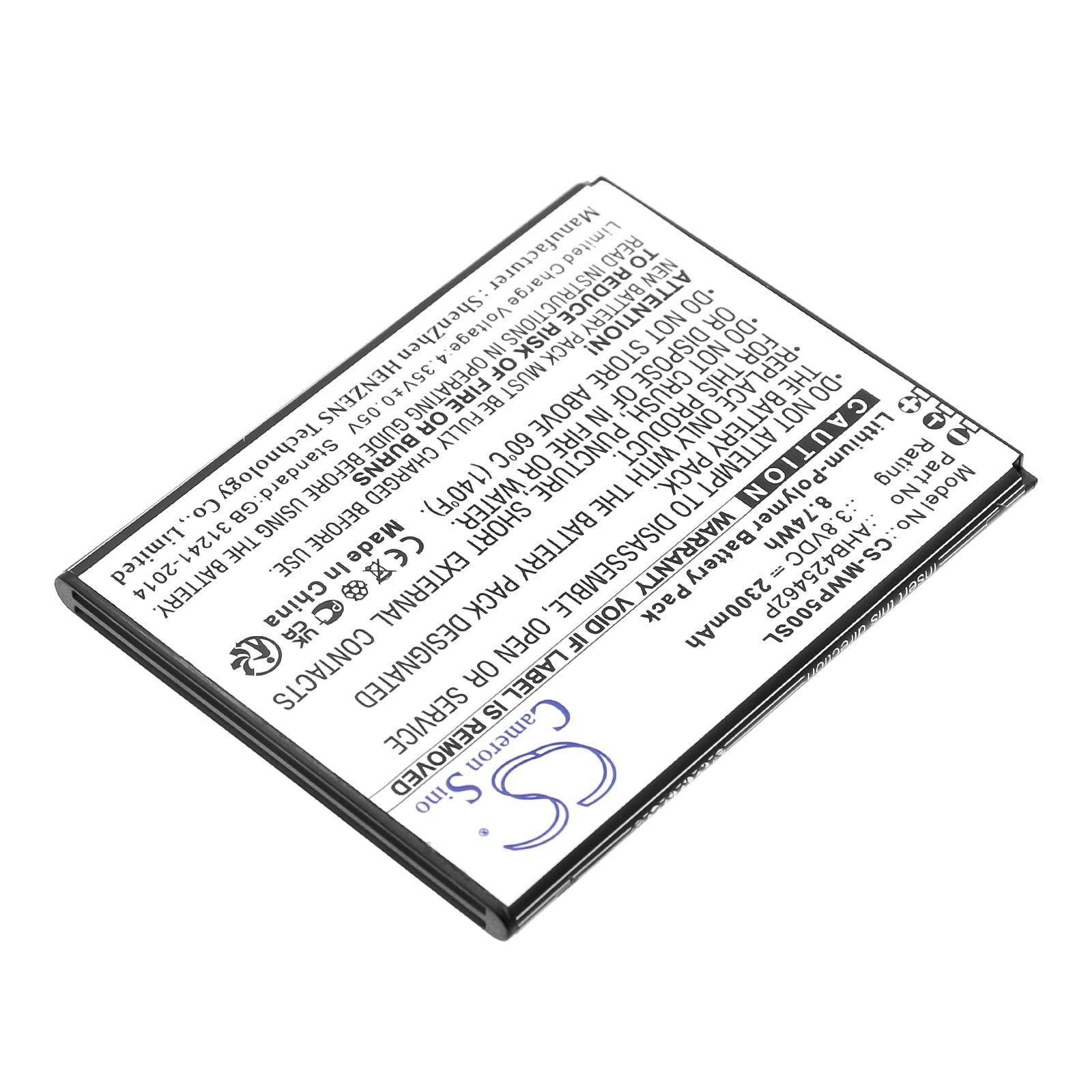 Li-Polymer, Mobile, SmartPhone Battery fits Maxwest Nitro 5p, 3.8V, 2300mAh Mobile, SmartPhone Cameron Sino Technology Limited