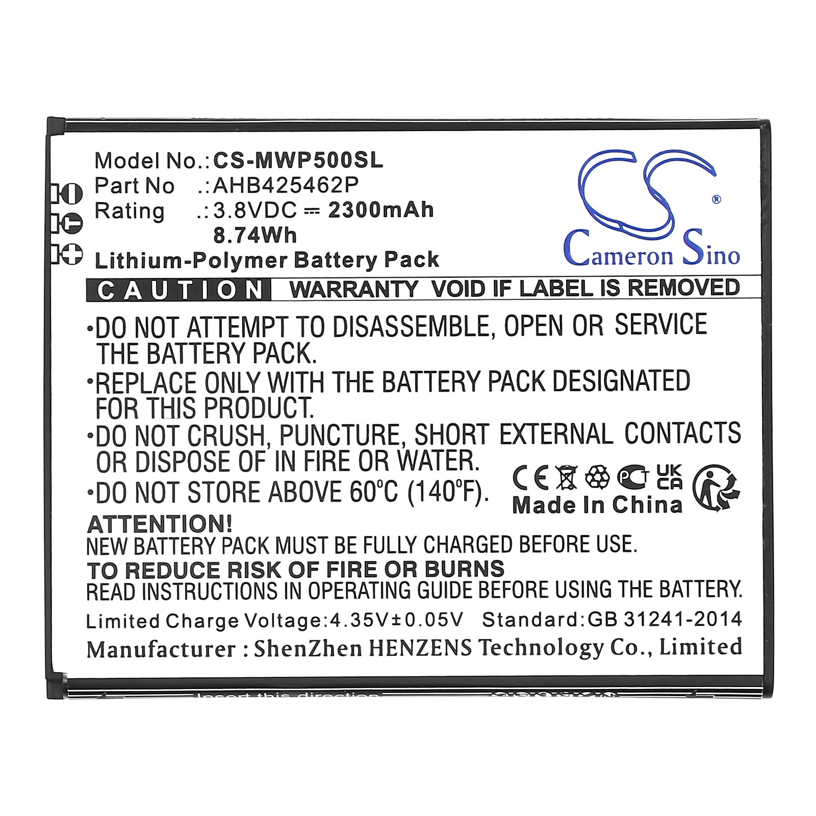 Li-Polymer, Mobile, SmartPhone Battery fits Maxwest Nitro 5p, 3.8V, 2300mAh Mobile, SmartPhone Cameron Sino Technology Limited