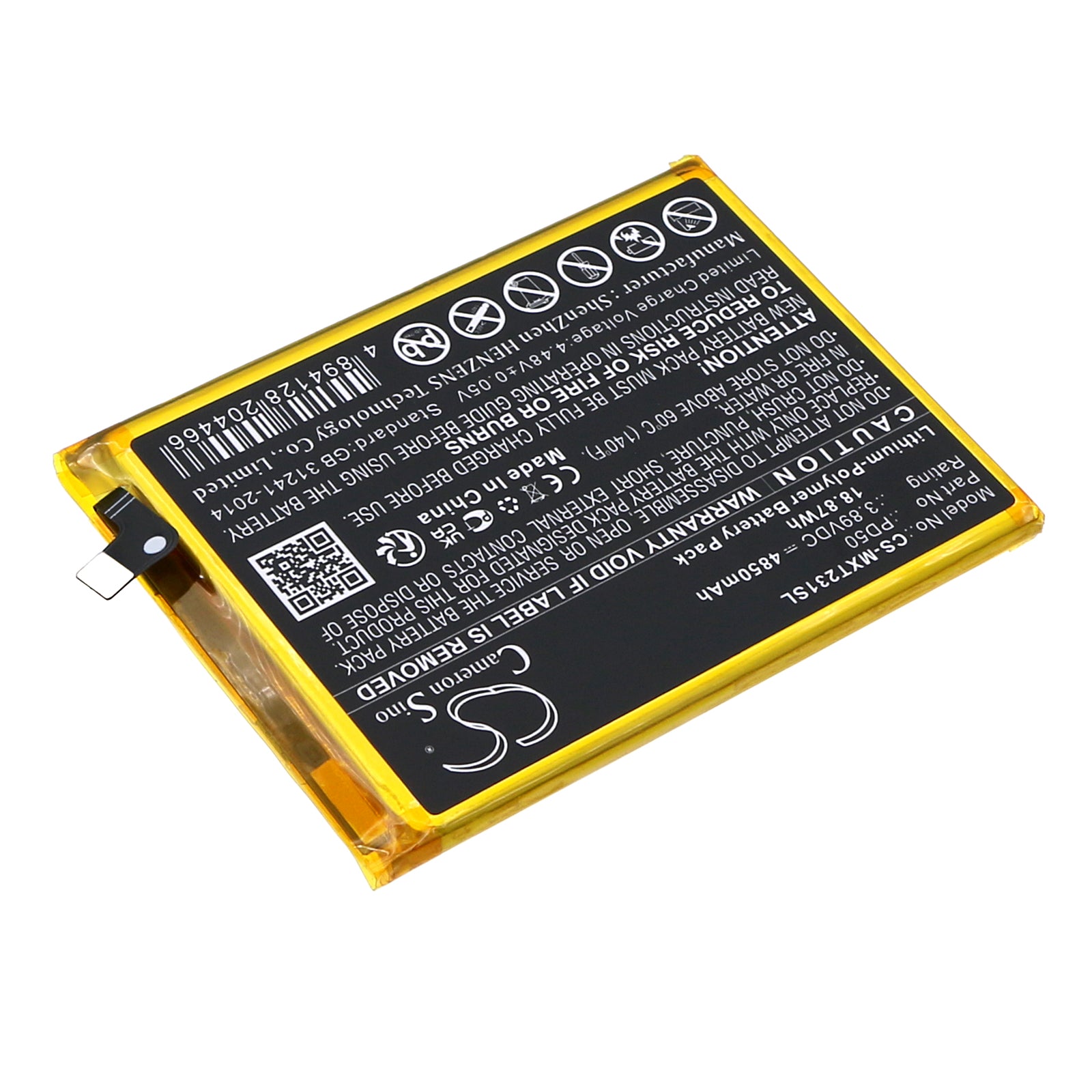 Li-Polymer, Mobile, SmartPhone Battery fits Motorola Moto G Power 5g, Xt2311, 3.89V, 4850mAh Mobile & SmartPhone Cameron Sino Technology Limited
