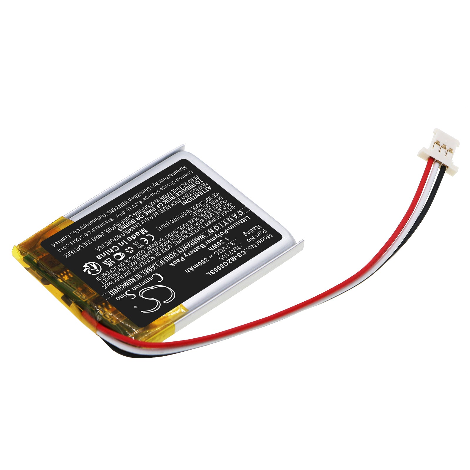 Li-Polymer, Remote Control Battery fits Mgi G800 Navigator Remote Controls, Navigator, 3.7V, 350mAh Remote Control Cameron Sino Technology Limited