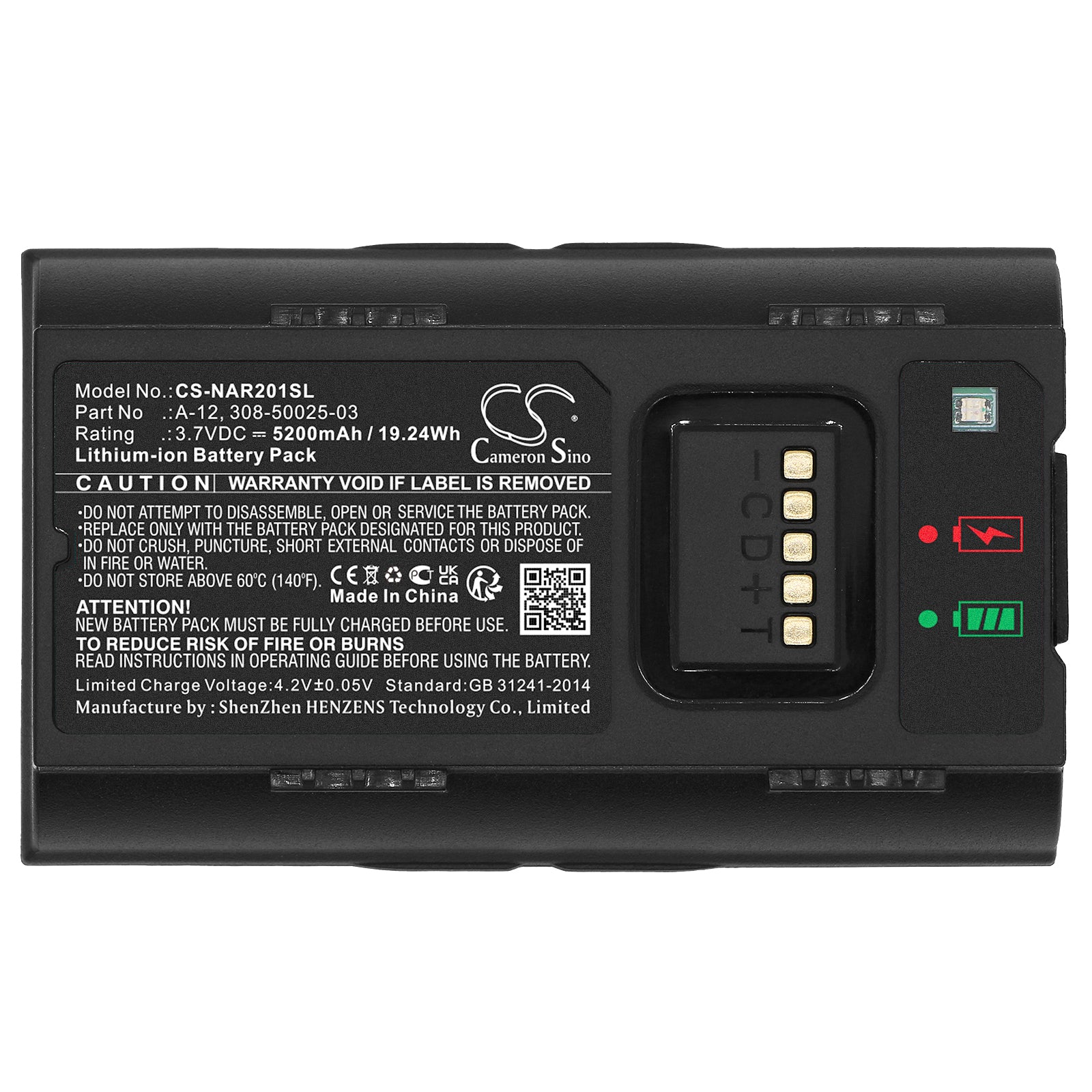 Li-ion, Home Security Camera Battery fits Arlo Avd2001, Essential Smart Wired Video Do, 3.7V, 5200mAh Home Security Camera Cameron Sino Technology Limited