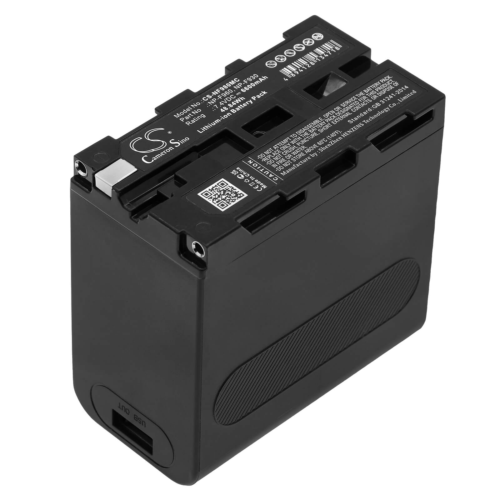 CS-NF980MC Li-ion Battery fits Sony, Ccd-rv100, Ccd-rv200, Ccd-sc5 7.4V, 6600mAh Camera Cameron Sino Technology Limited