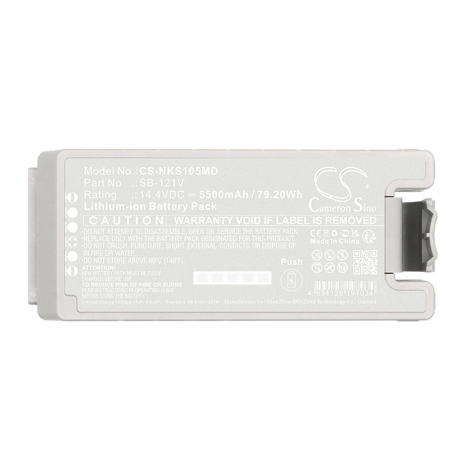 14.4V, Li-ion, 5500mAh, Battery fits Nihon Kohden EMS-1052, EMS-1052 Defibrillator, 79.2Wh Medical Cameron Sino Technology Limited