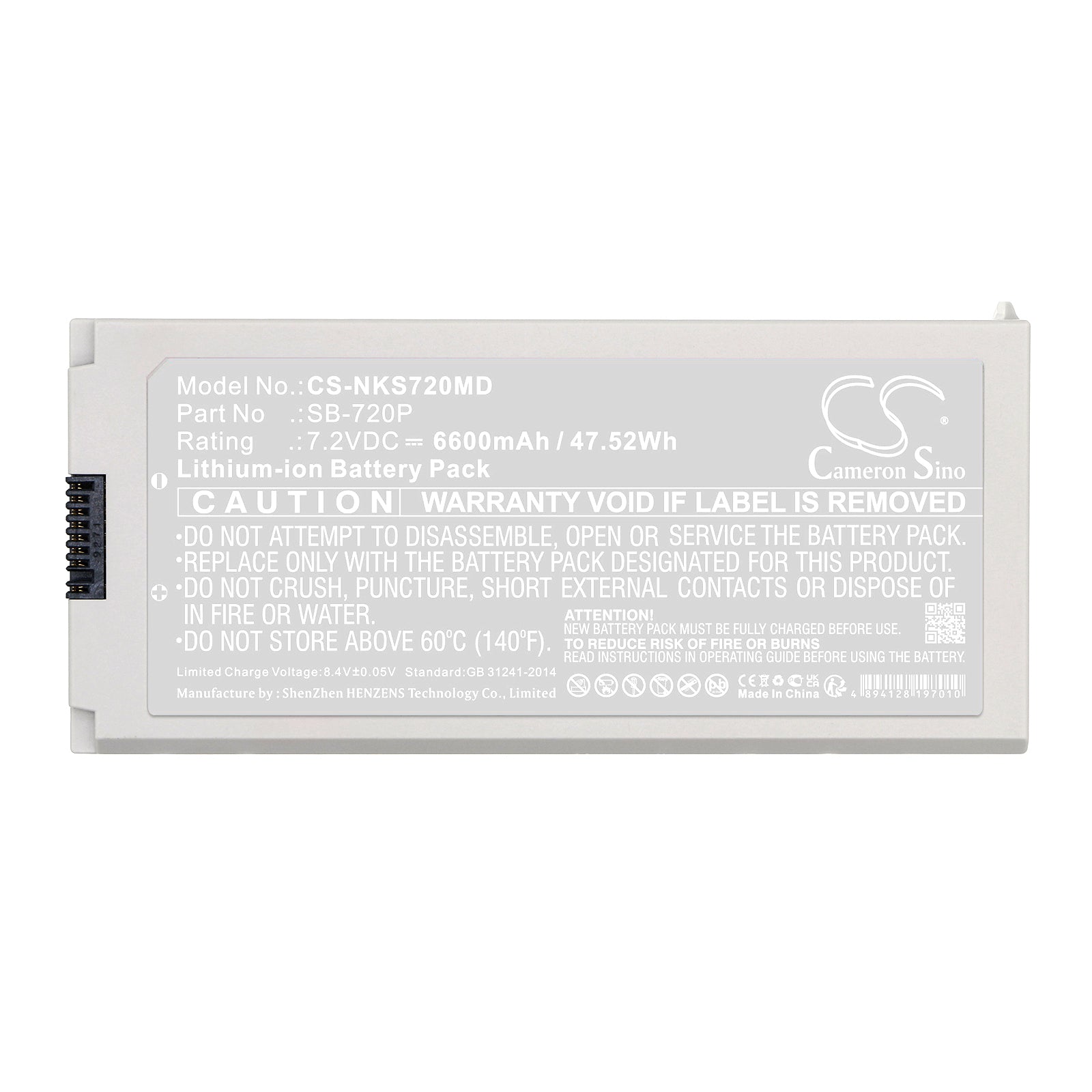 Li-ion, Medical Battery fits Nihon Kohden Defibrillation Monitor, Life Scope Svm-7200, 7.2V, 6600mAh Medical Cameron Sino Technology Limited