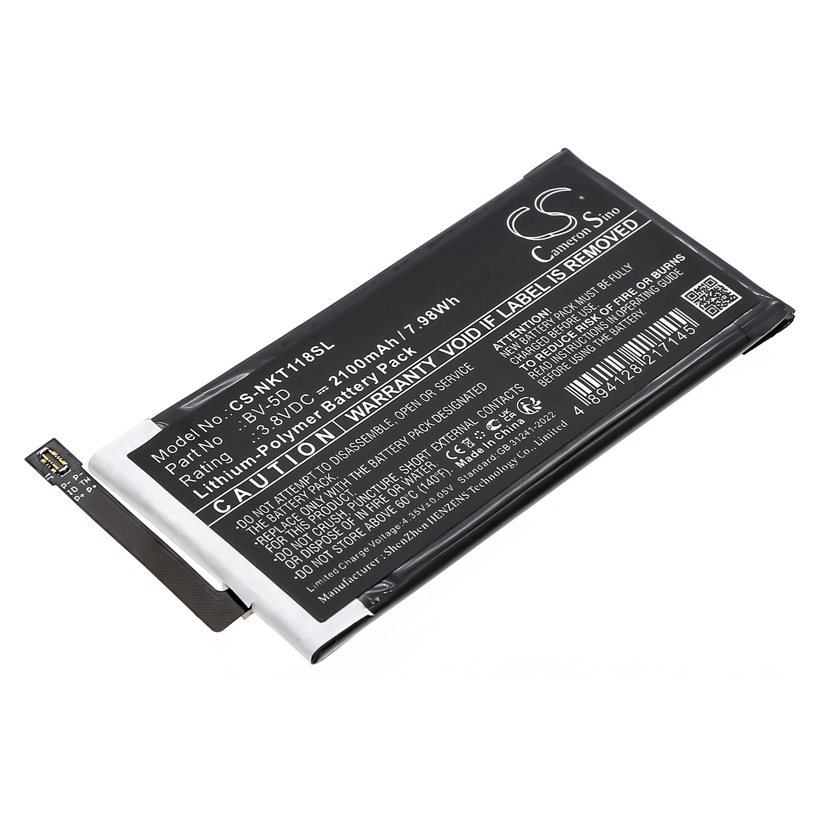 3.8V, Li-Polymer, 2100mAh, Battery fits Nokia 800 Tough, TA-1186, 7.98Wh Mobile, SmartPhone Cameron Sino Technology Limited