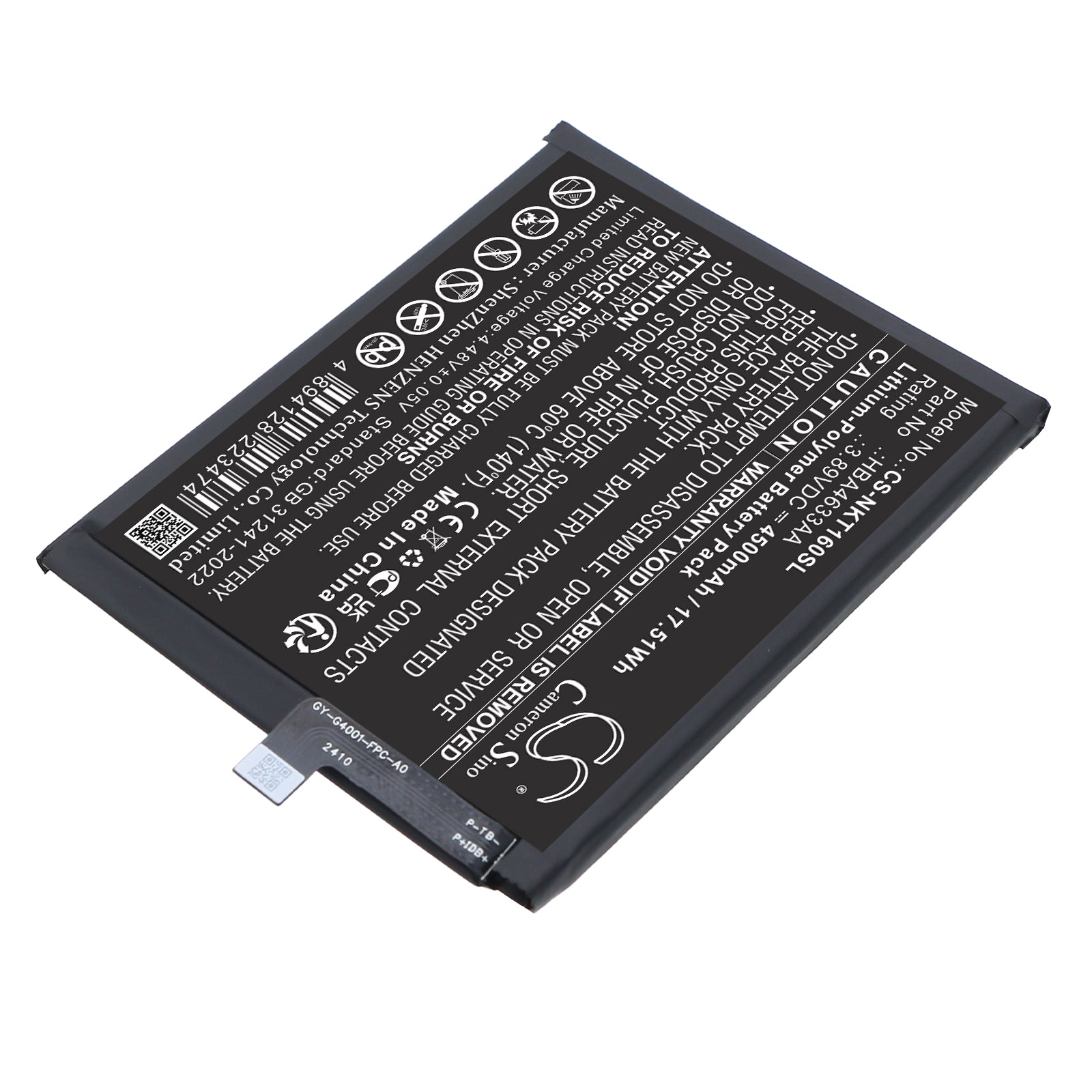 3.89V, Li-Polymer, 4500mAh, Battery fits HMD Skyline, Skyline Business, 17.51Wh Mobile, SmartPhone Cameron Sino Technology Limited