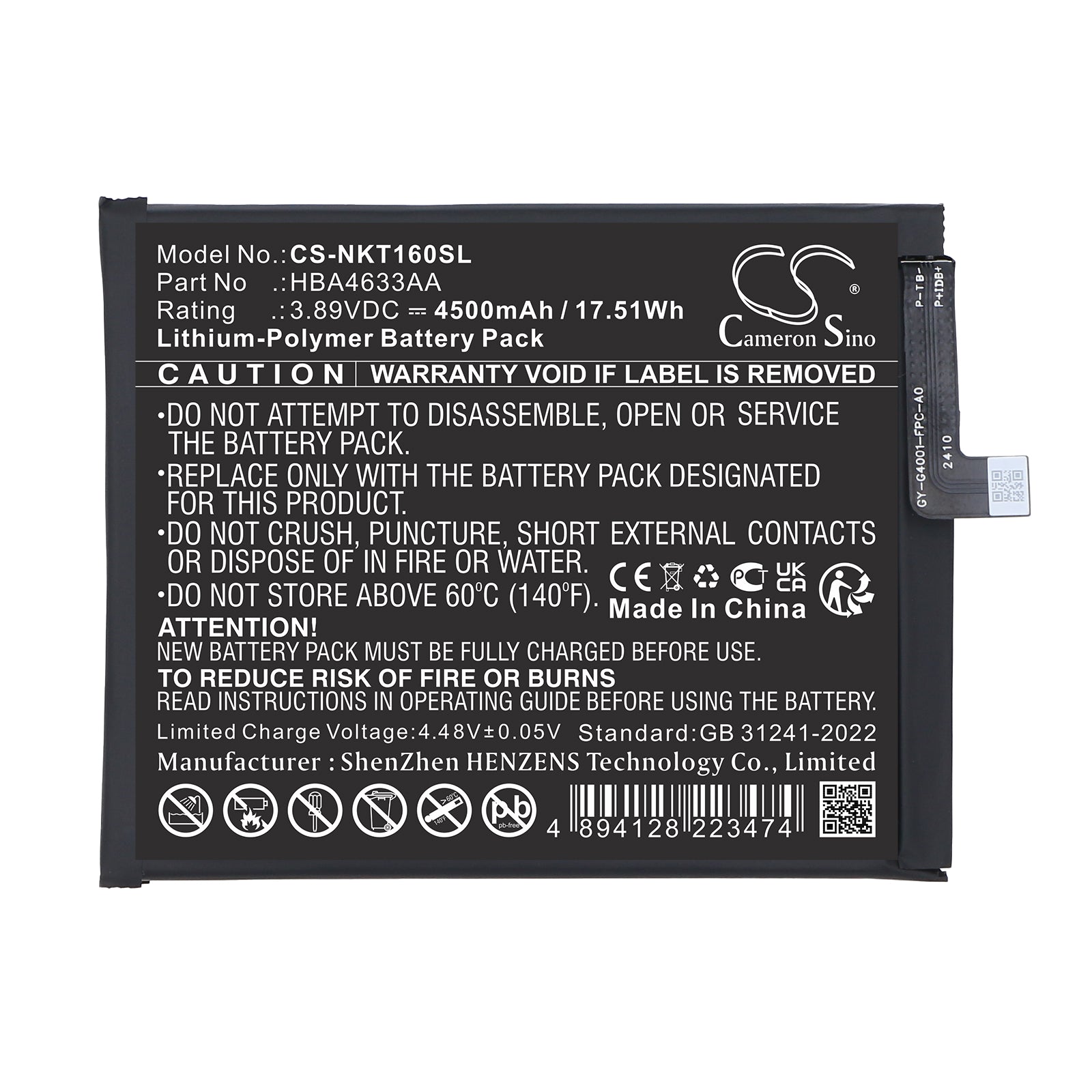 3.89V, Li-Polymer, 4500mAh, Battery fits HMD Skyline, Skyline Business, 17.51Wh Mobile, SmartPhone Cameron Sino Technology Limited