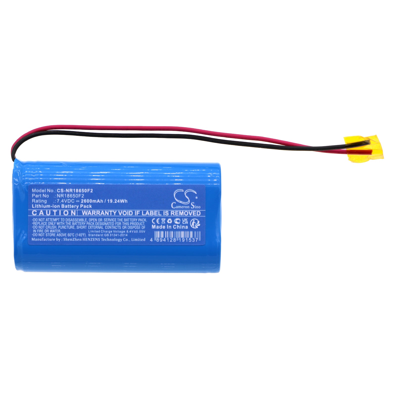 Li-ion, 18650, 2S1P 19.24Wh, Battery pack with wire leads, 7.4V, 2600mAh 18650 Cameron Sino Technology Limited