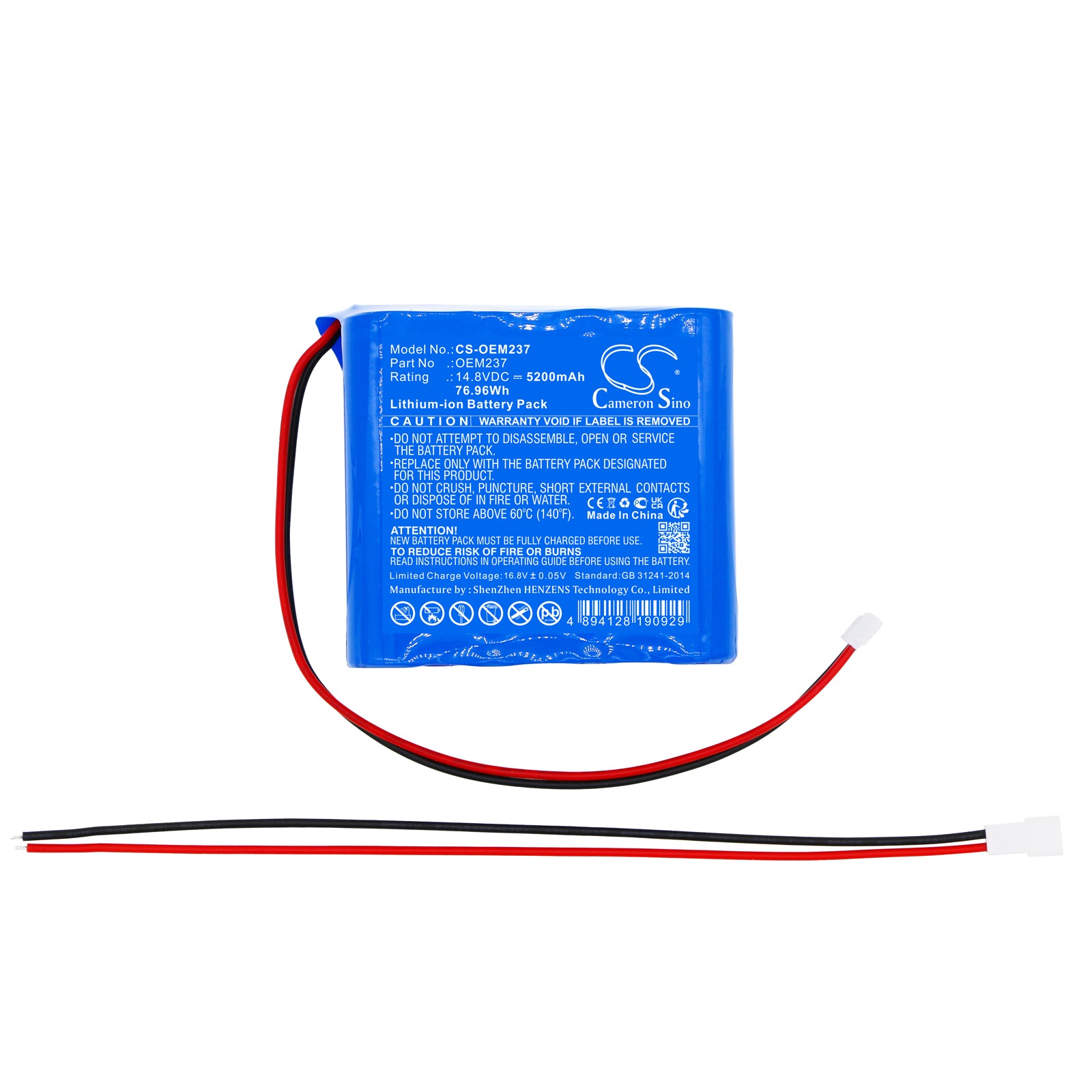 Li-ion, OEM/ODM Battery fits Cameron Sino Technologies, 14.8V, 5200mAh OEM/ODM Cameron Sino Technology Limited
