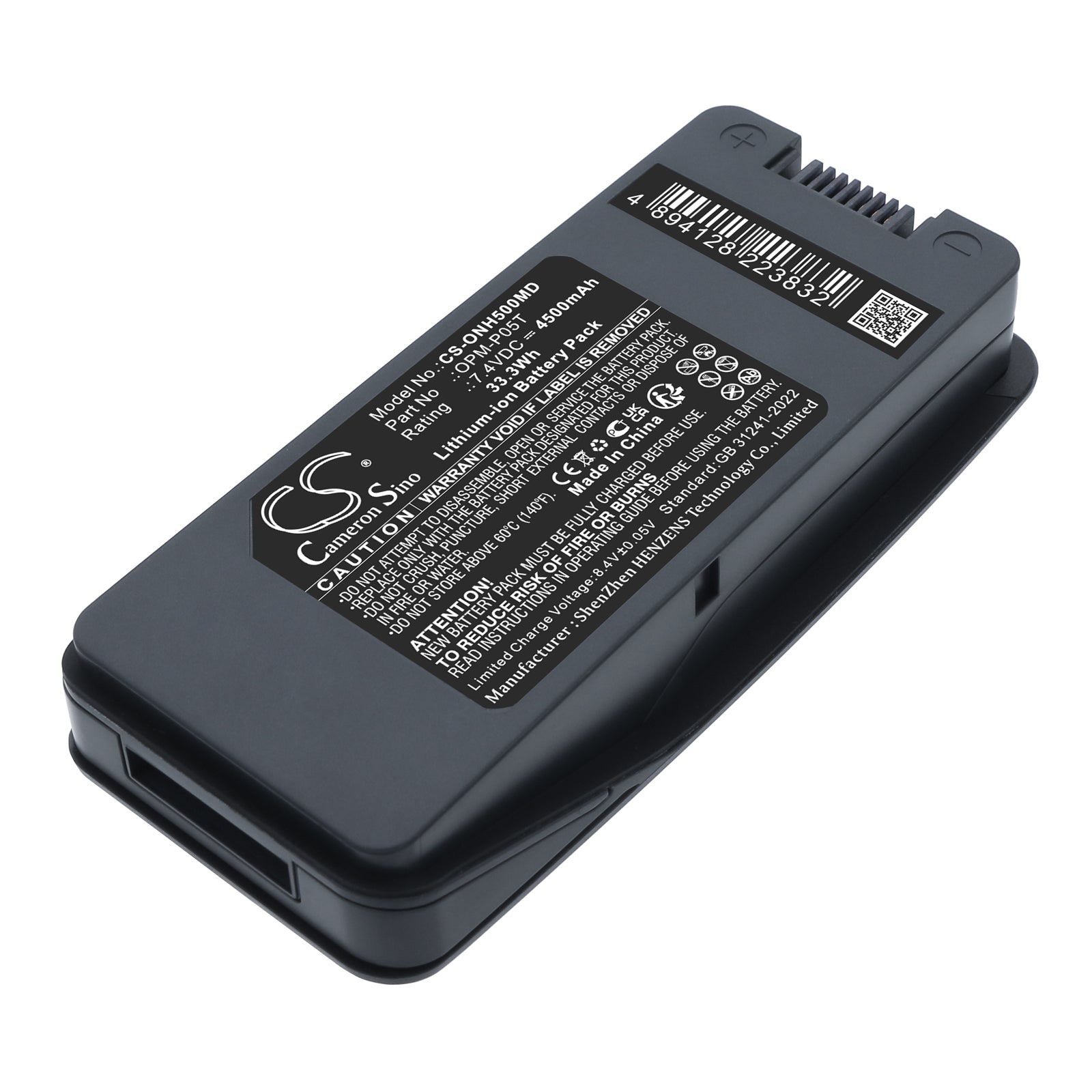 7.4V, Li-ion, 4500mAh, Battery fits Onyx Healthcare MD1161, Venus-123, 33.3Wh Medical Cameron Sino Technology Limited