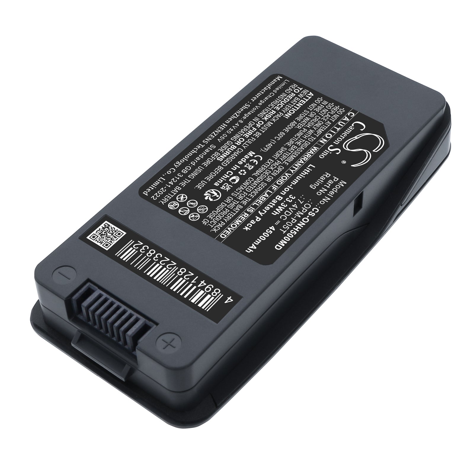 7.4V, Li-ion, 4500mAh, Battery fits Onyx Healthcare MD1161, Venus-123, 33.3Wh Medical Cameron Sino Technology Limited