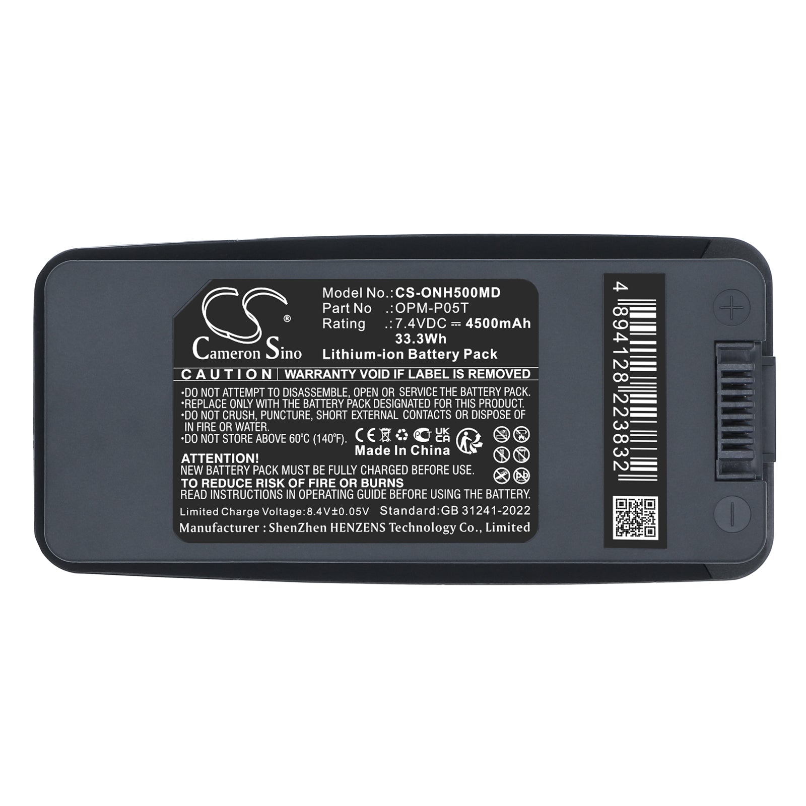 7.4V, Li-ion, 4500mAh, Battery fits Onyx Healthcare MD1161, Venus-123, 33.3Wh Medical Cameron Sino Technology Limited