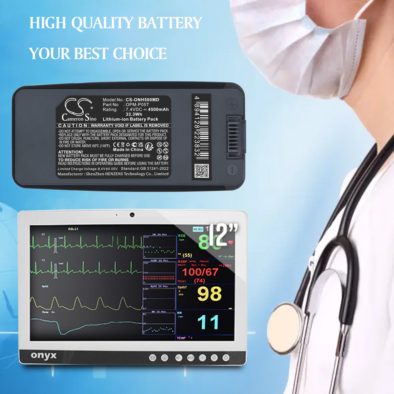 7.4V, Li-ion, 4500mAh, Battery fits Onyx Healthcare MD1161, Venus-123, 33.3Wh Medical Cameron Sino Technology Limited