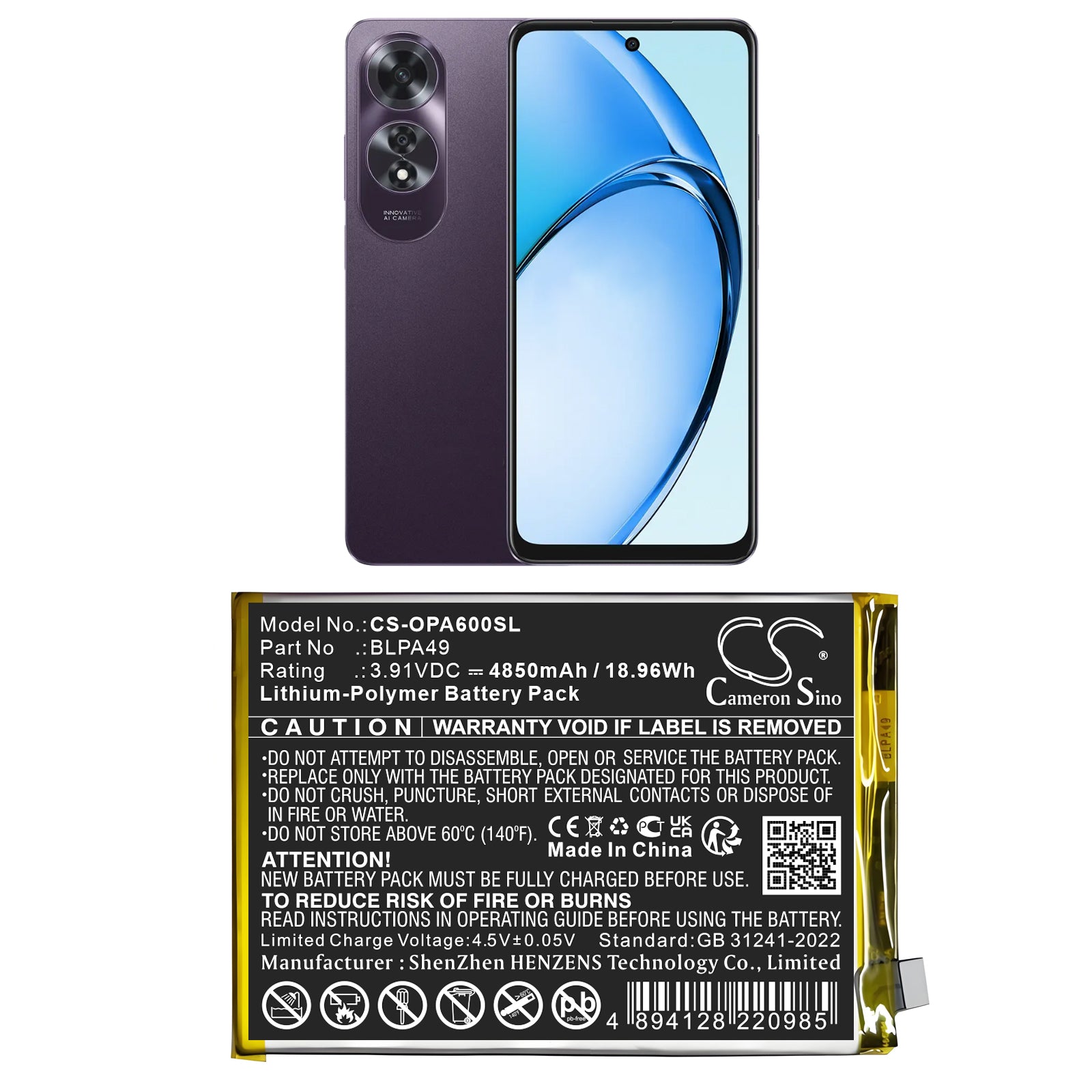 3.91V, Li-Polymer, 4850mAh, Battery fits Oppo A60 4G, CPH2631, 18.96Wh Mobile, SmartPhone Cameron Sino Technology Limited
