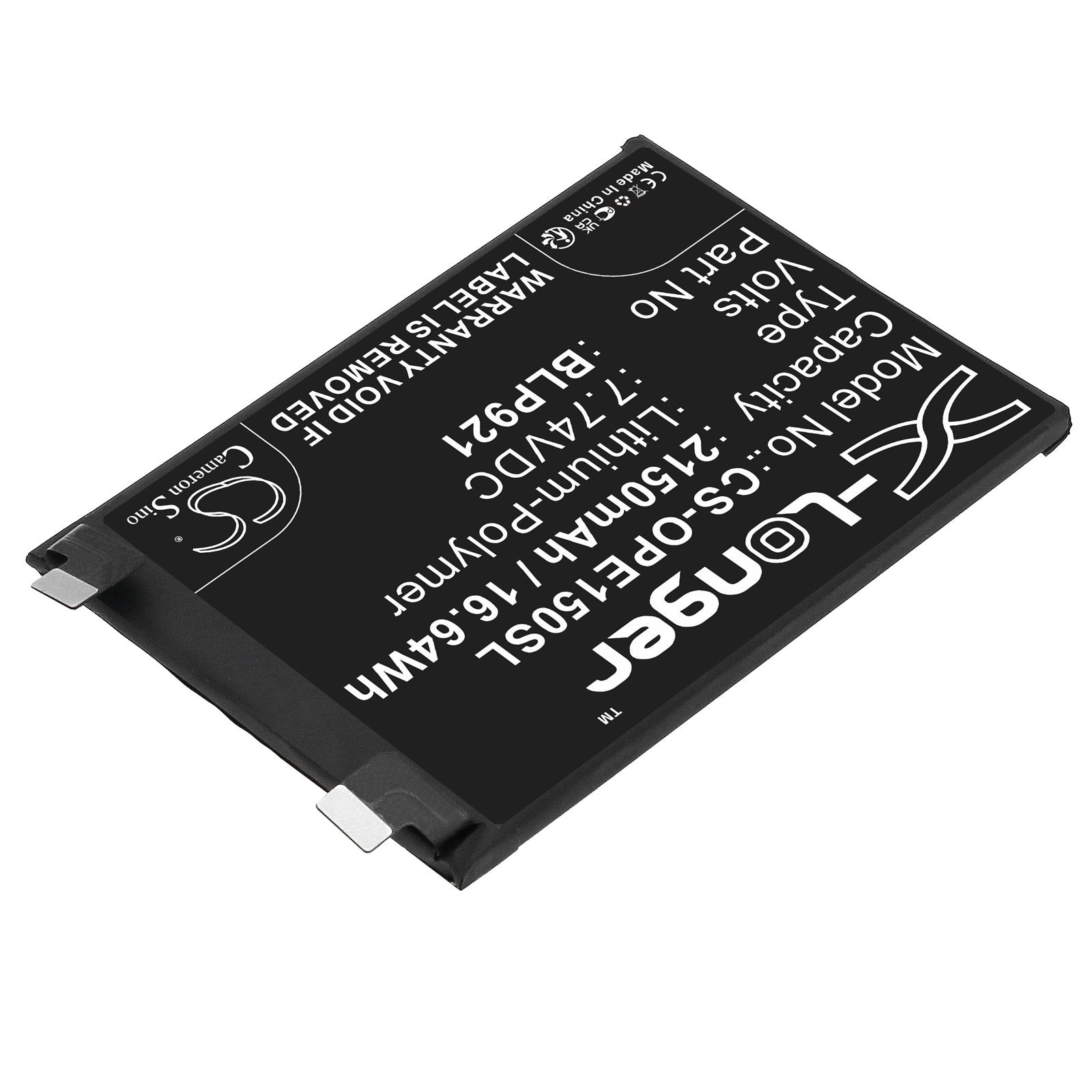 Li-Polymer, Mobile, SmartPhone Battery fits Oneplus Ace 150w, 7.74V, 2150mAh Mobile, SmartPhone Cameron Sino Technology Limited