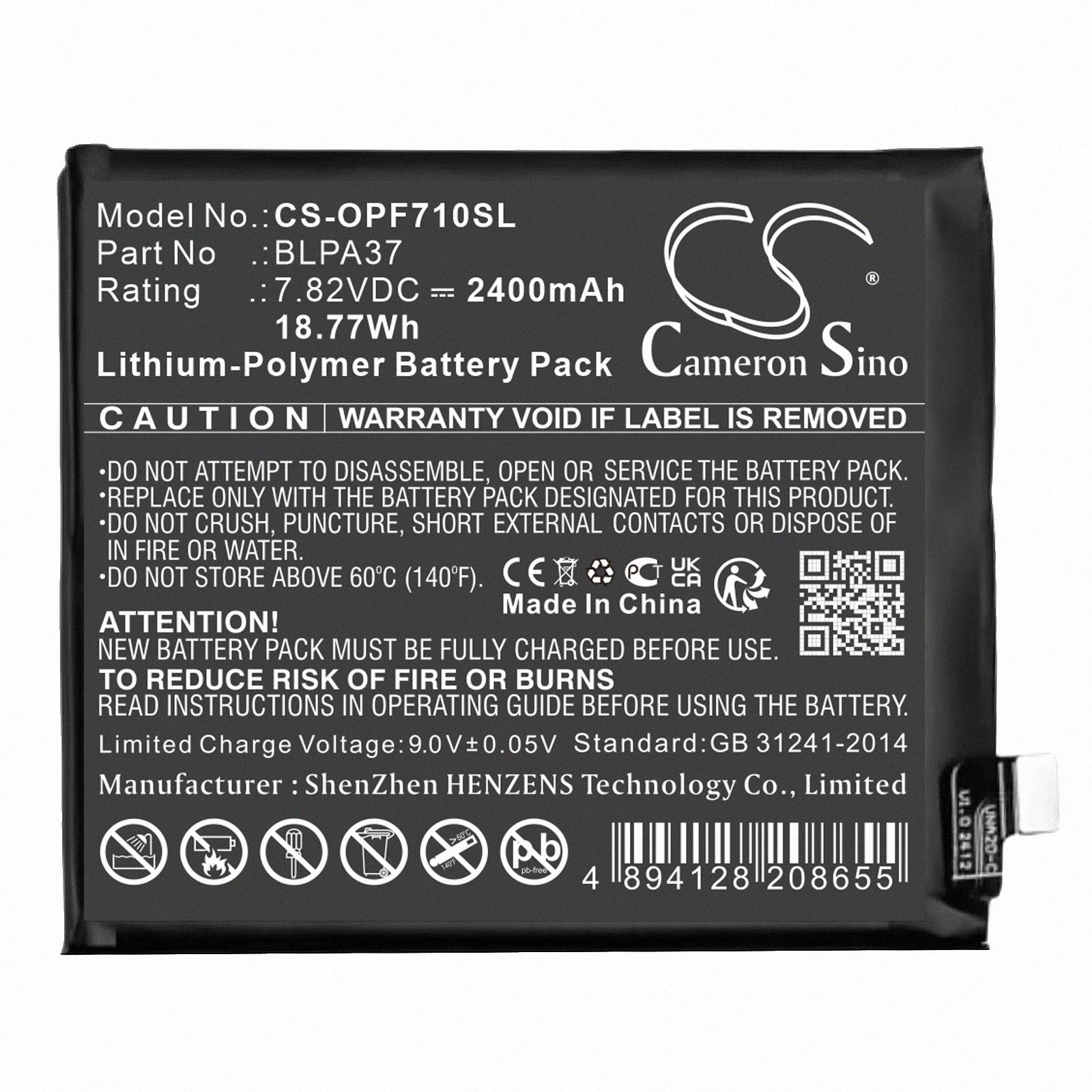 7.82V, Li-Polymer, 2400mAh, Battery fits Oppo Find X7 Ultra, 18.77Wh Mobile, SmartPhone Cameron Sino Technology Limited