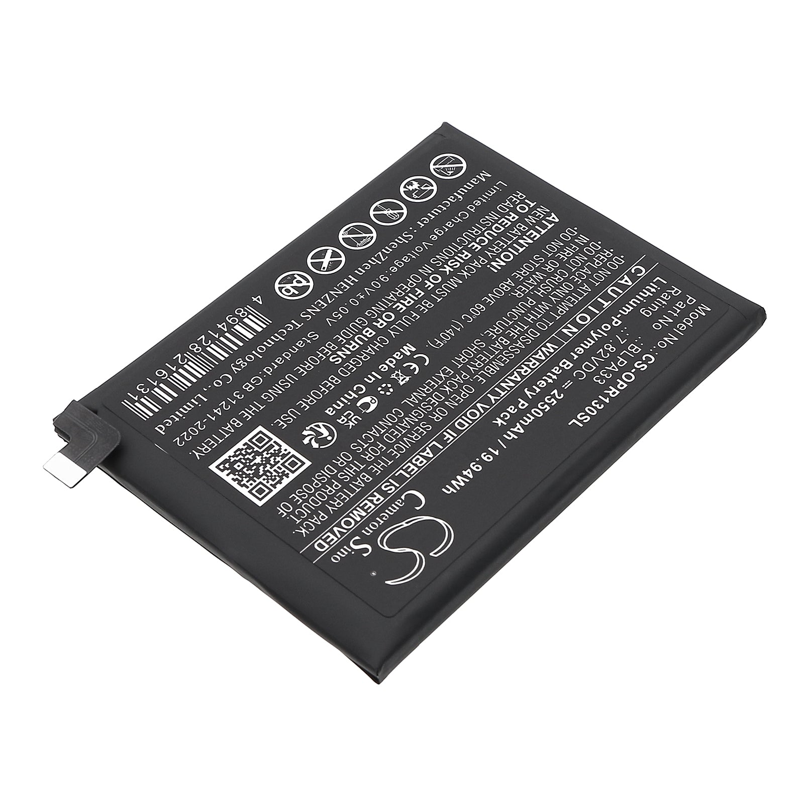 7.82V, Li-Polymer, 2550mAh, Battery fits OnePlus 12R 5G, Ace 3 5G, 19.94Wh Mobile, SmartPhone Cameron Sino Technology Limited