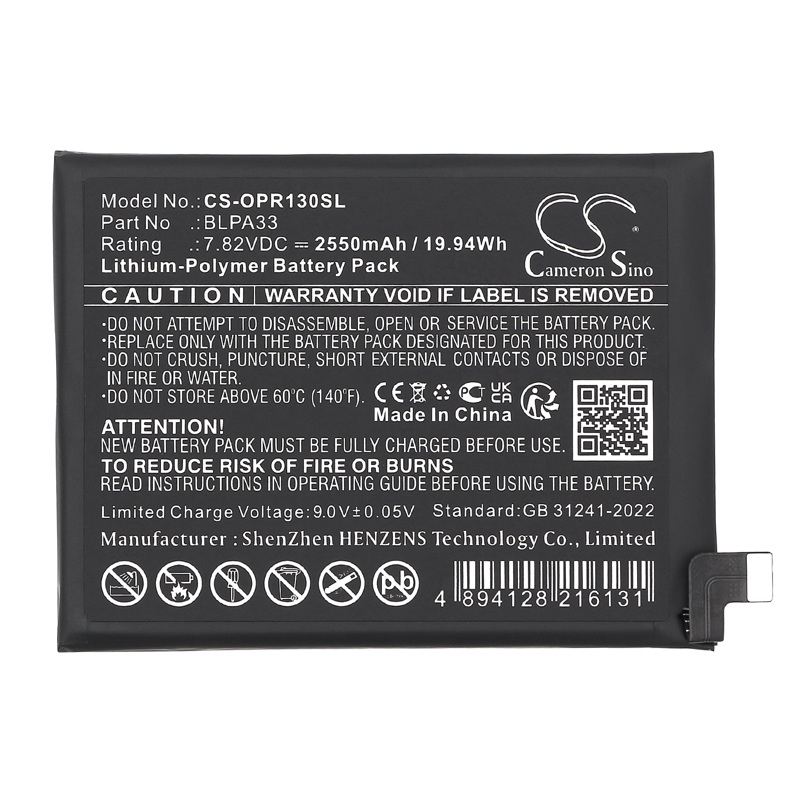 7.82V, Li-Polymer, 2550mAh, Battery fits OnePlus 12R 5G, Ace 3 5G, 19.94Wh Mobile, SmartPhone Cameron Sino Technology Limited