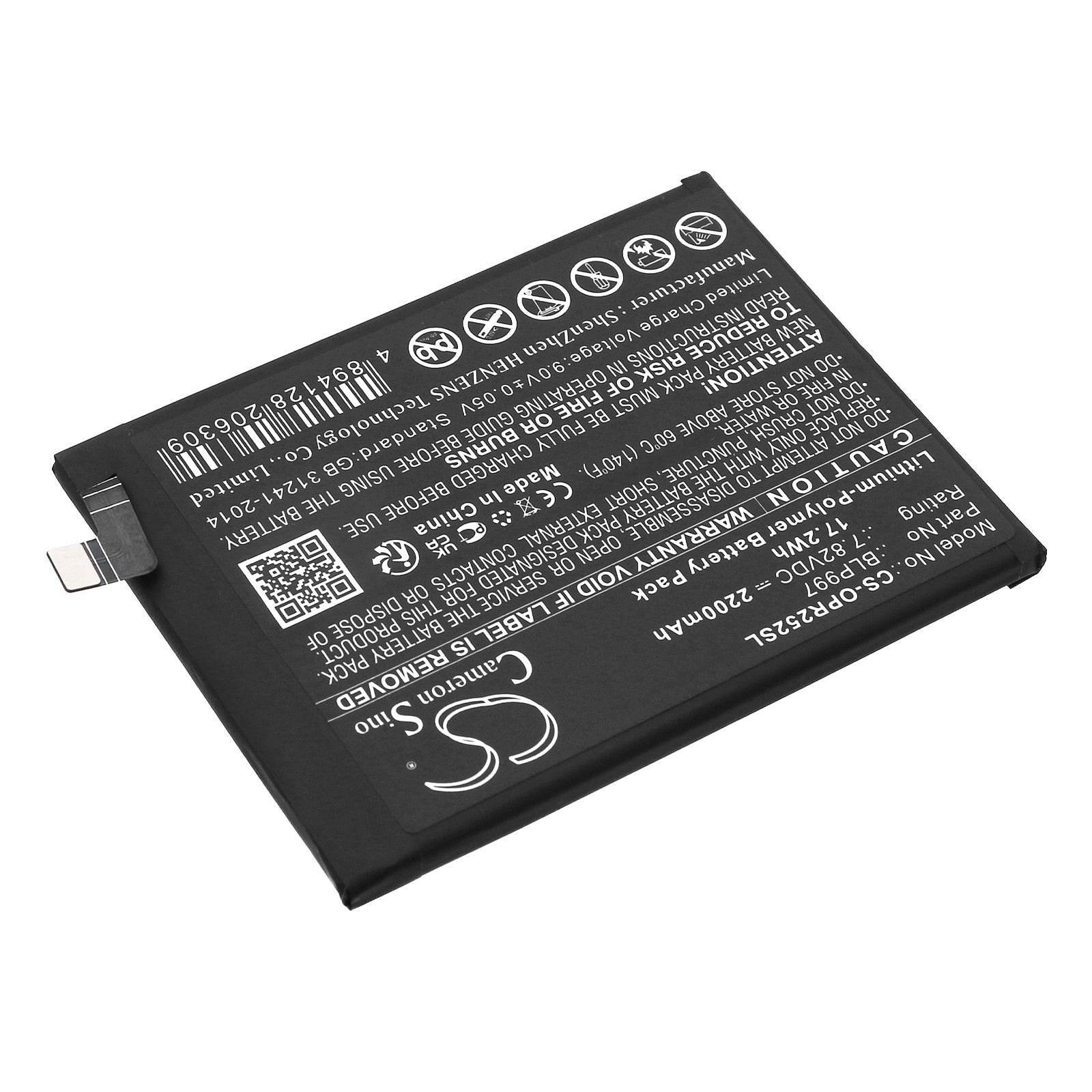 Li-Polymer, Mobile, SmartPhone Battery fits Oppo Cph2525, Cph2541, 7.82V, 2200mAh Mobile, SmartPhone Cameron Sino Technology Limited