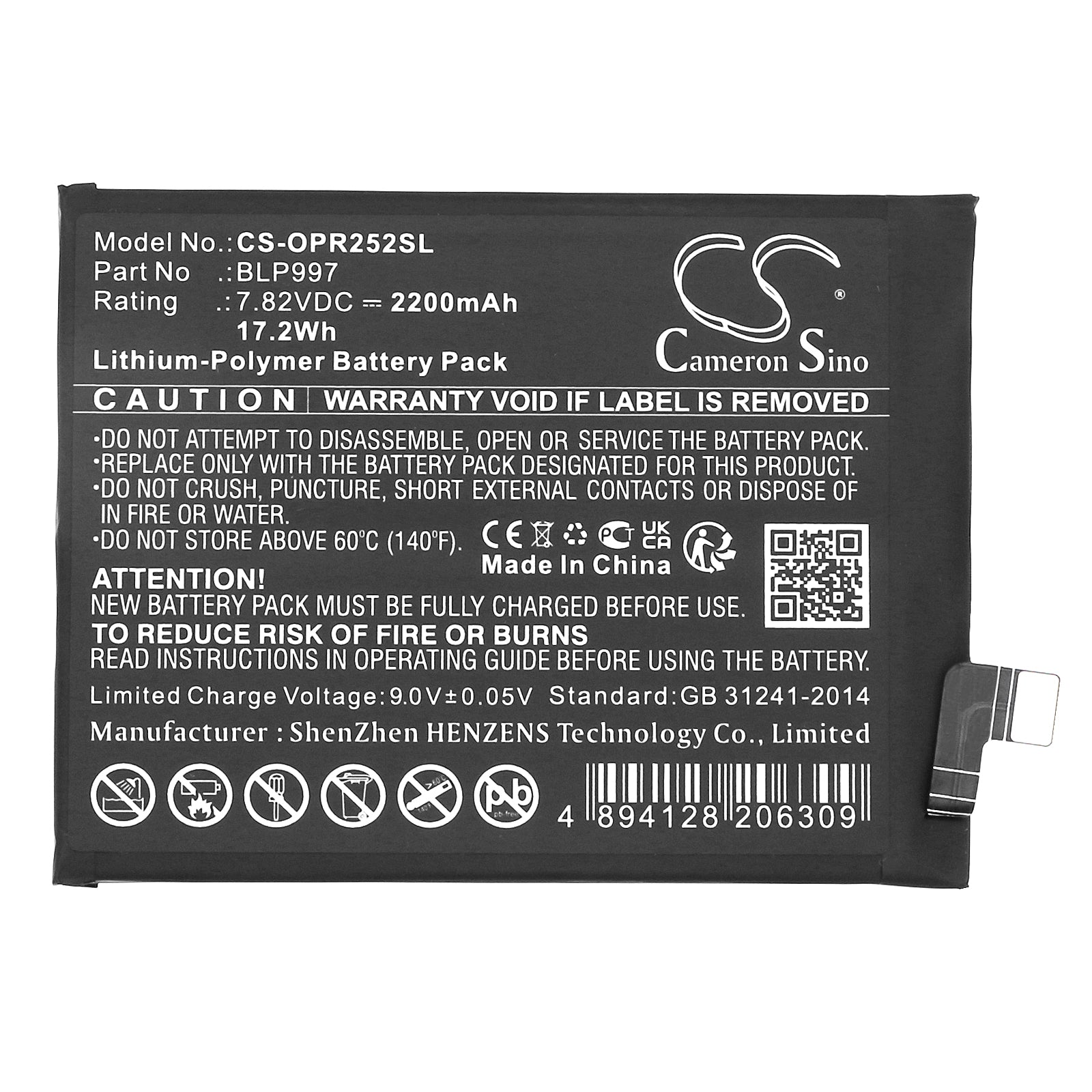 Li-Polymer, Mobile, SmartPhone Battery fits Oppo Cph2525, Cph2541, 7.82V, 2200mAh Mobile, SmartPhone Cameron Sino Technology Limited