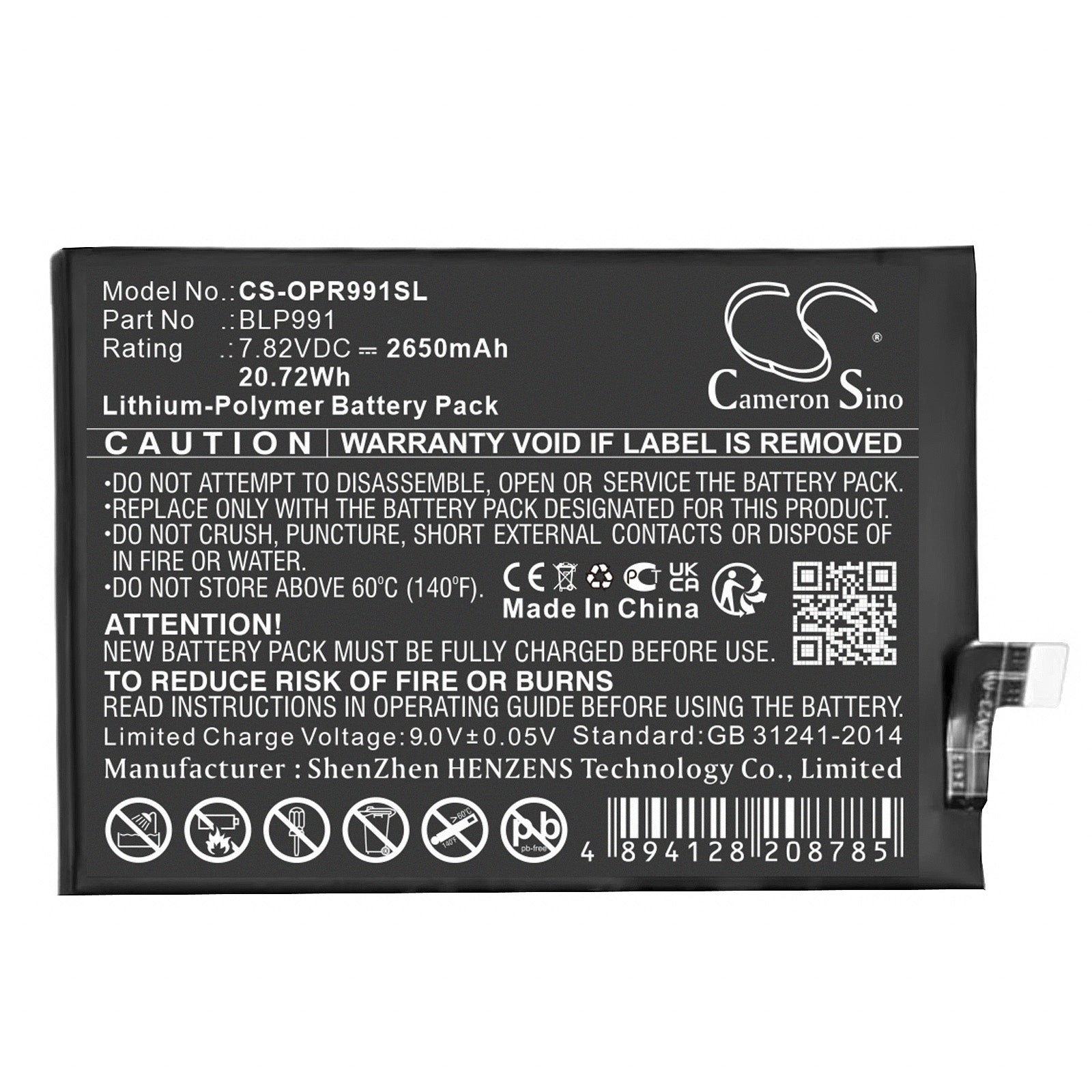 7.82V, Li-Polymer, 2650mAh, Battery fits Oppo Realme GT Neo 5SE | Realme GT Neo 5SE, 20.72Wh Mobile, SmartPhone Cameron Sino Technology Limited