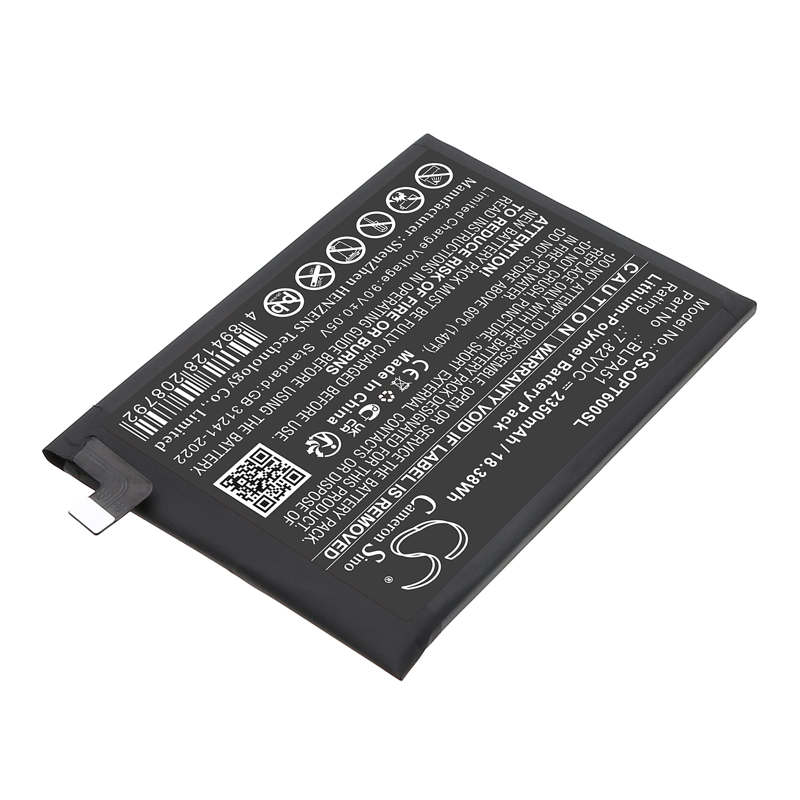 7.82V, Li-Polymer, 2350mAh, Battery fits Oppo Realme GT 6T | Realme GT 6T, 18.38Wh Mobile, SmartPhone Cameron Sino Technology Limited