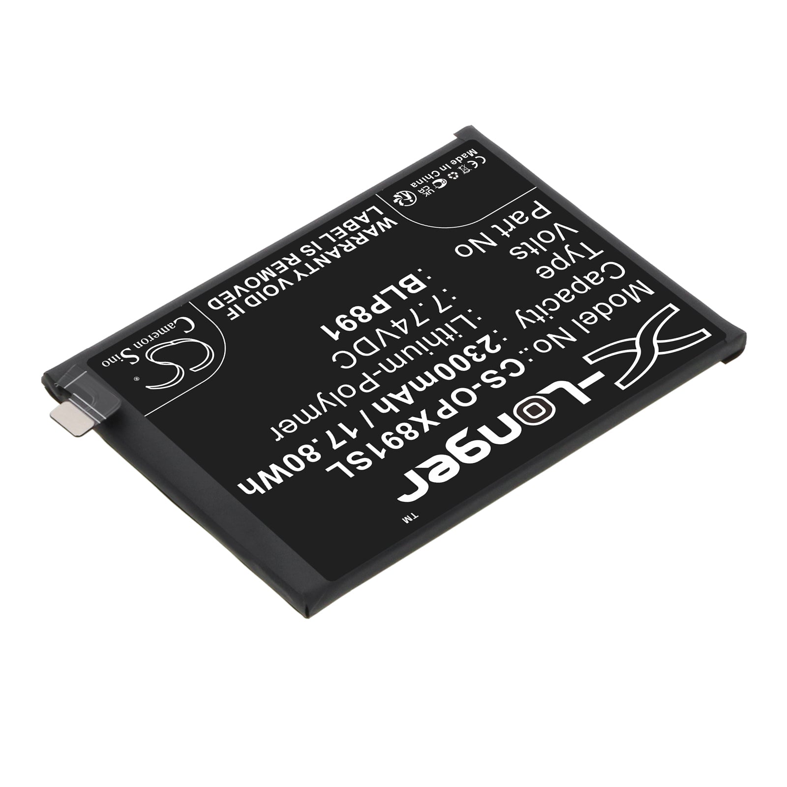 Li-Polymer, Mobile, SmartPhone Battery fits Oppo Find X5 5g, Pffm10, 7.74V, 2300mAh Mobile, SmartPhone Cameron Sino Technology Limited