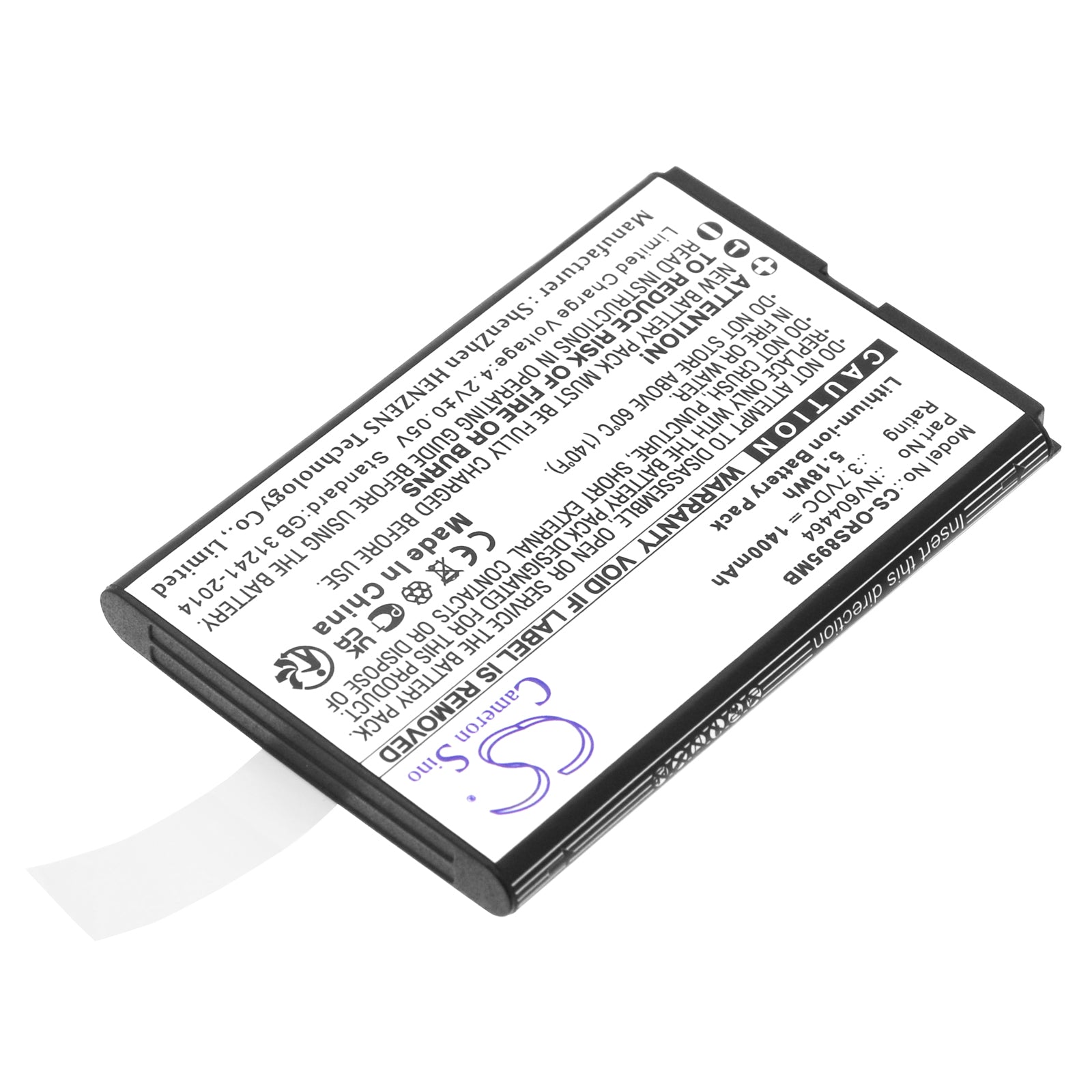 Li-ion, BabyPhone Battery fits Oricom Secure Sc740, Secure Sc895, 3.7V, 1400mAh BabyPhone Cameron Sino Technology Limited