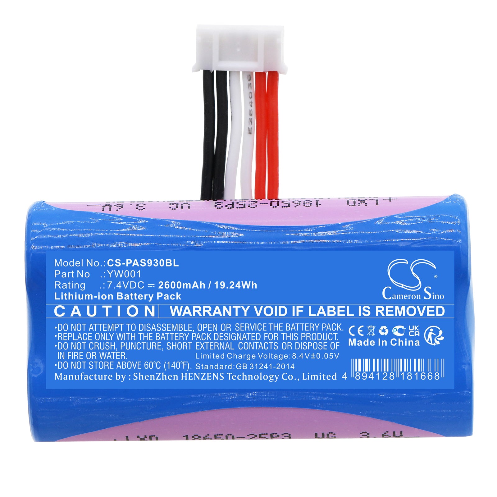 Li-ion, Payment Terminal Battery fits Pax A910, 7.4V, 2600mAh Payment Terminal Cameron Sino Technology Limited