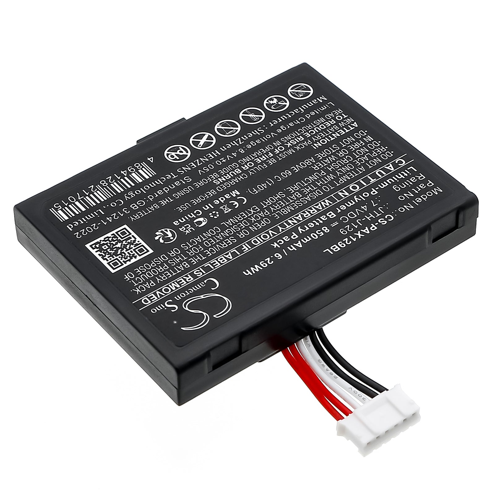 7.4V, Li-Polymer, 850mAh, Battery fits Pax A910, A930, 6.29Wh Payment Terminal Cameron Sino Technology Limited