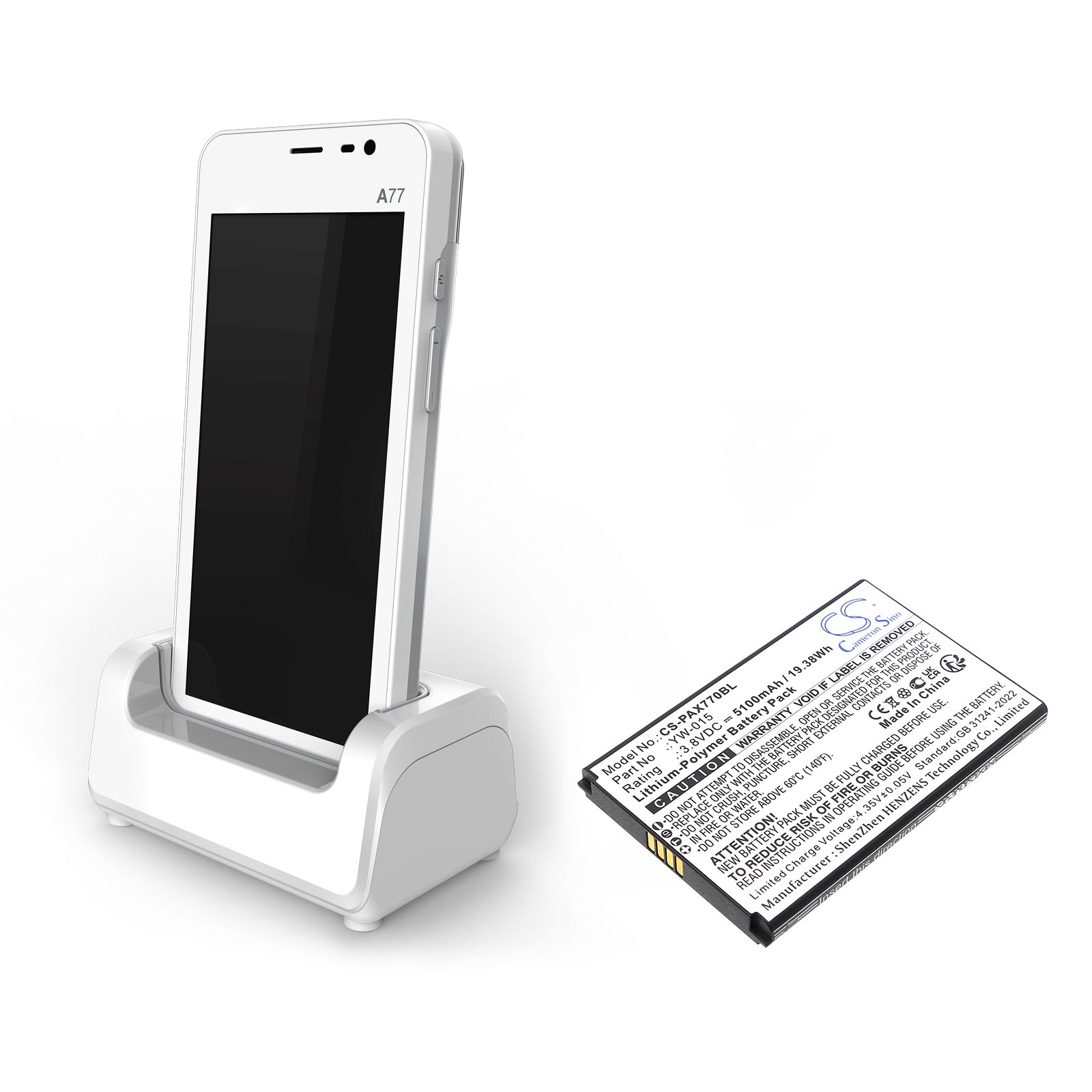 3.8V, Li-Polymer, 5100mAh, Battery fits Pax A77, 19.38Wh Payment Terminal Cameron Sino Technology Limited