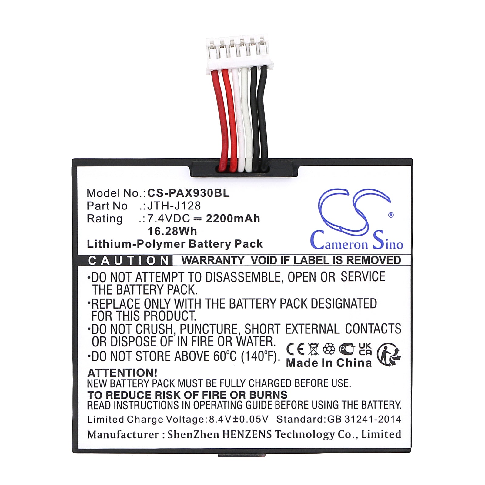 Li-Polymer, Payment Terminal Battery fits Pax A910, A930, 7.4V, 2200mAh Payment Terminal Cameron Sino Technology Limited