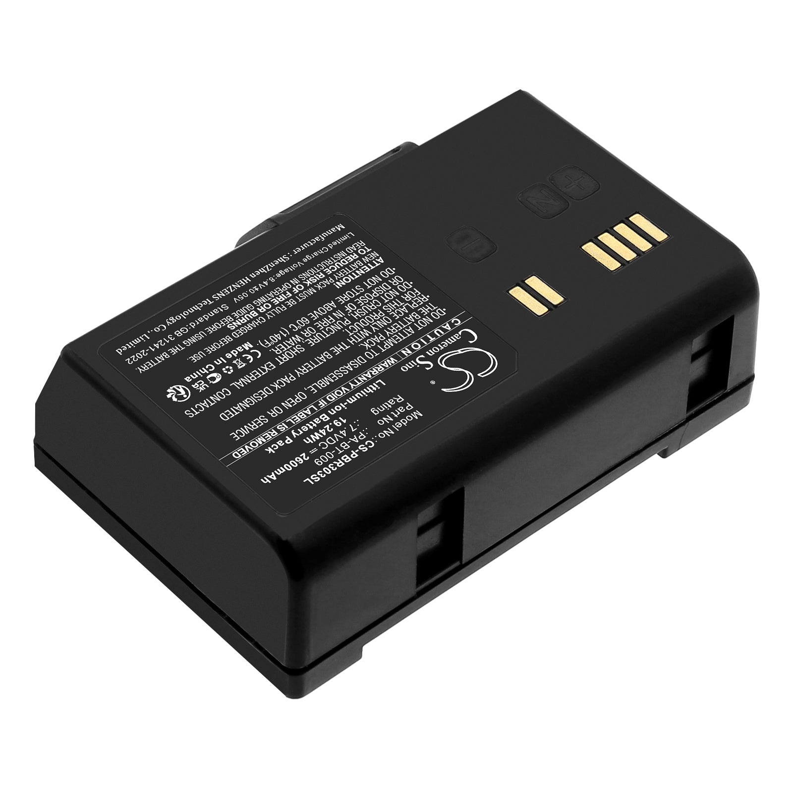 7.4V, Li-ion, 2600mAh, Battery fits Brother RJ-3035B, RJ-3055WB, 19.24Wh Portable Printer Cameron Sino Technology Limited