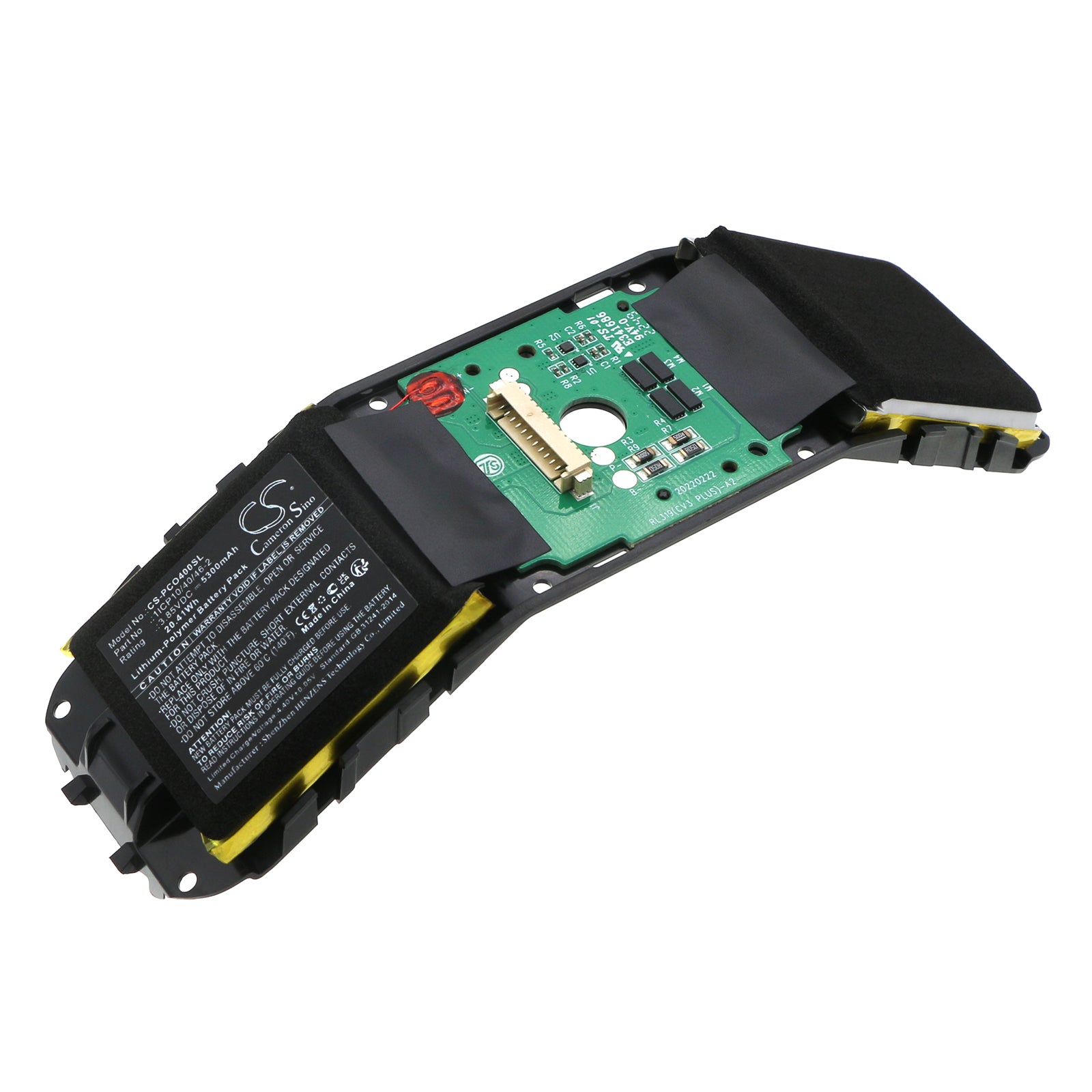 Li-Polymer, VR Battery fits Pico 4, 3.85V, 5300mAh VR Cameron Sino Technology Limited
