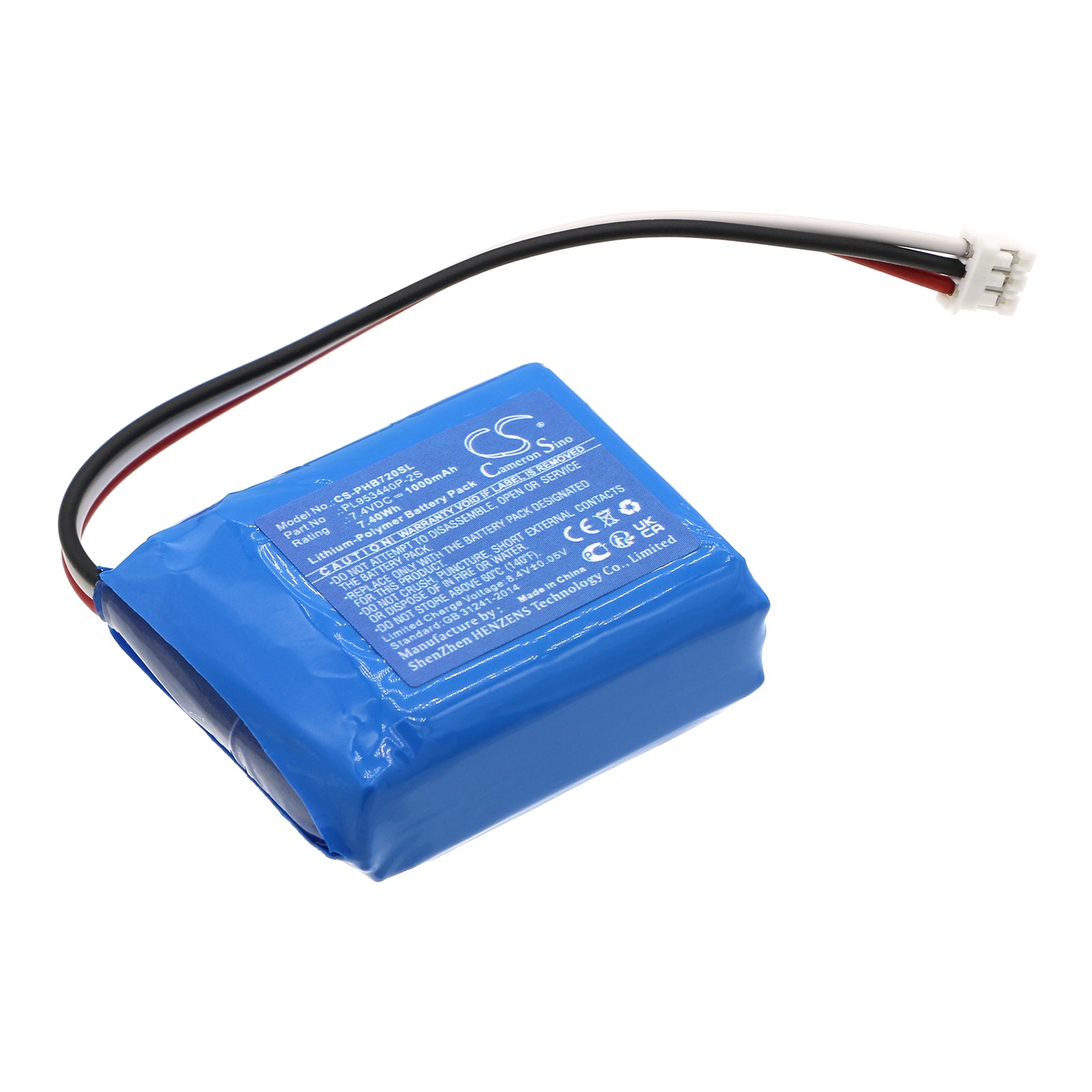 Li-Polymer, Speaker Battery fits Philips Shoqbox Sb7200, 7.4V, 1000mAh Speaker Cameron Sino Technology Limited