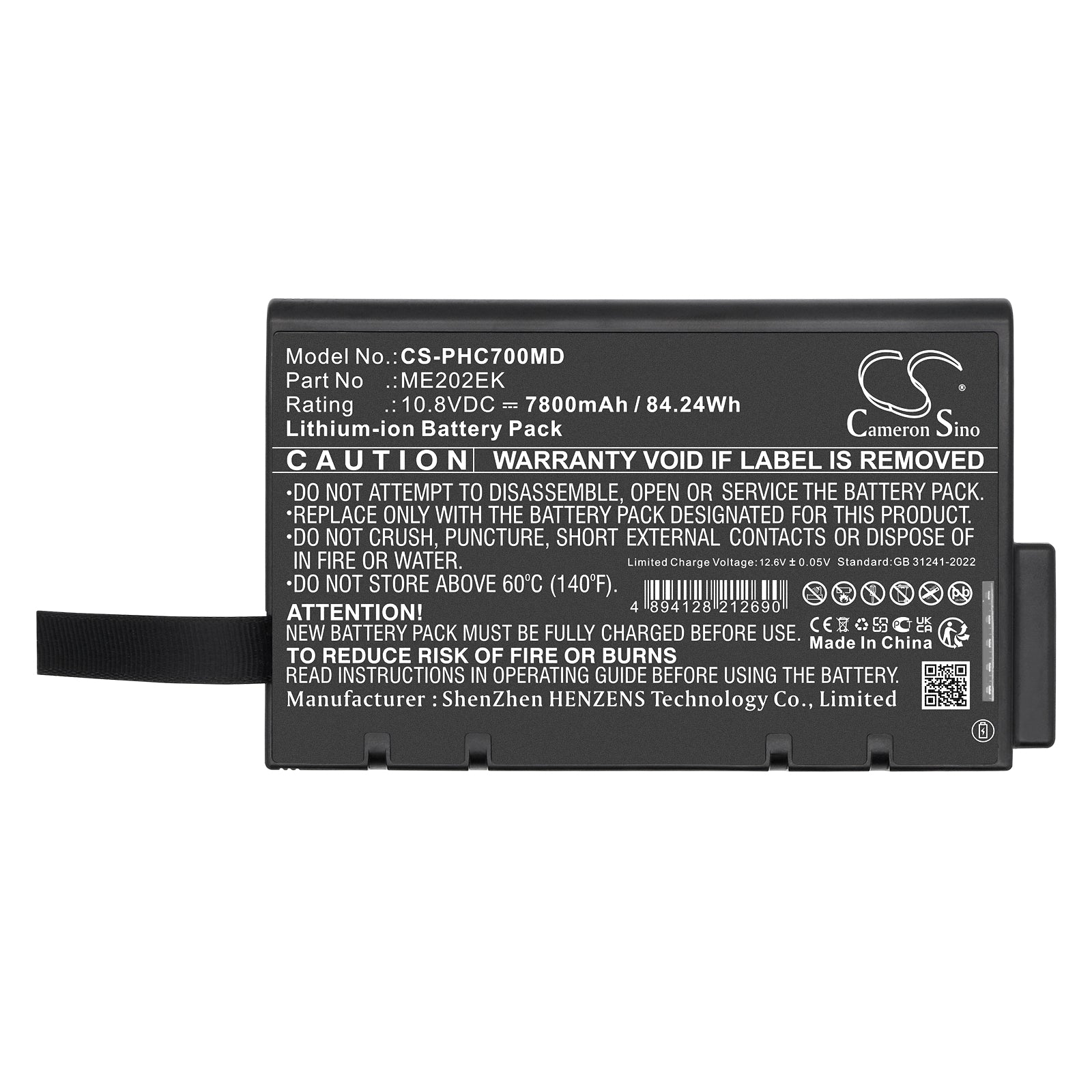 10.8V, Li-ion, 7800mAh, Battery fits Philips Micron Transport CTG7, 84.24Wh Medical Cameron Sino Technology Limited