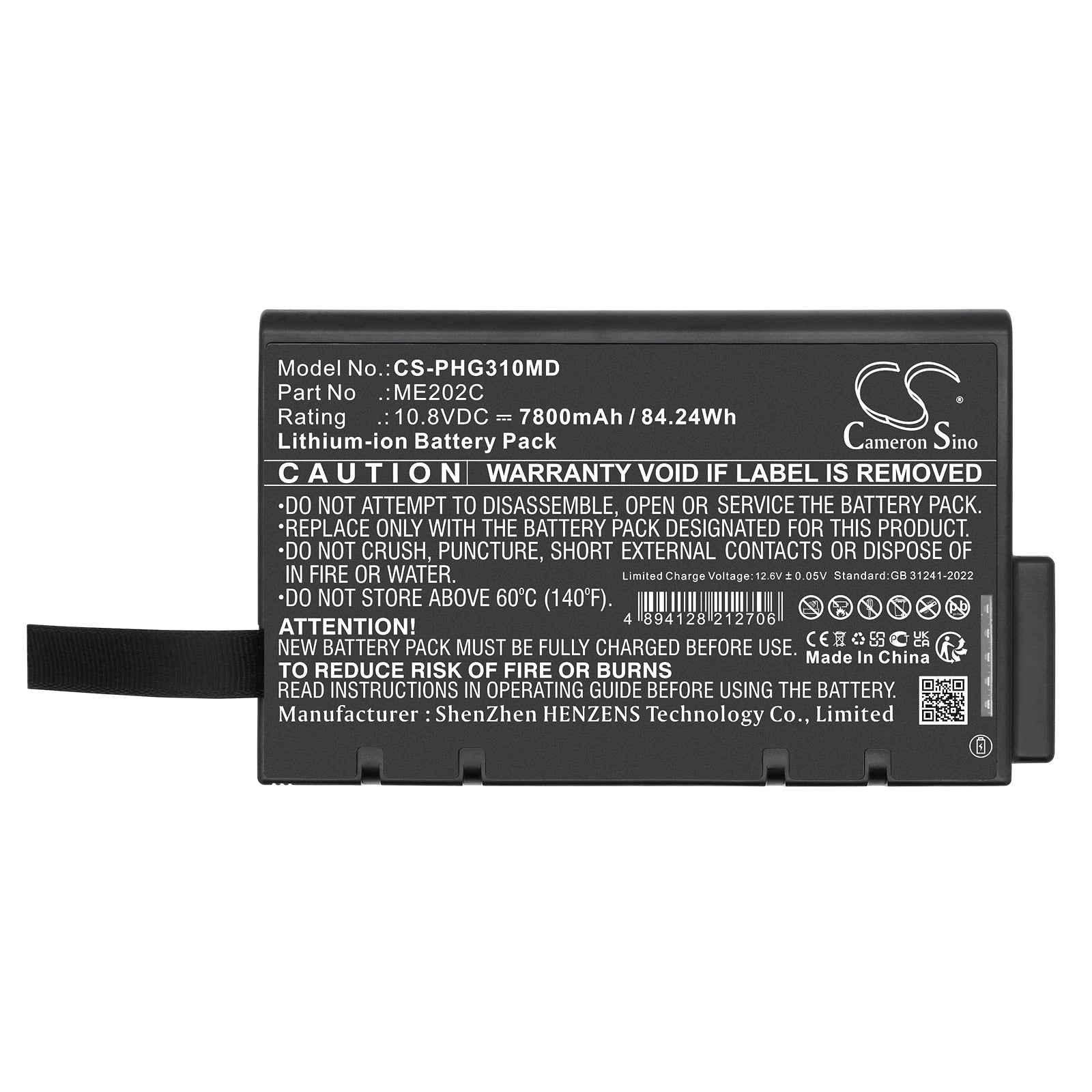 10.8V, Li-ion, 7800mAh, Battery fits Philips Goldway G30E, 84.24Wh Medical Cameron Sino Technology Limited