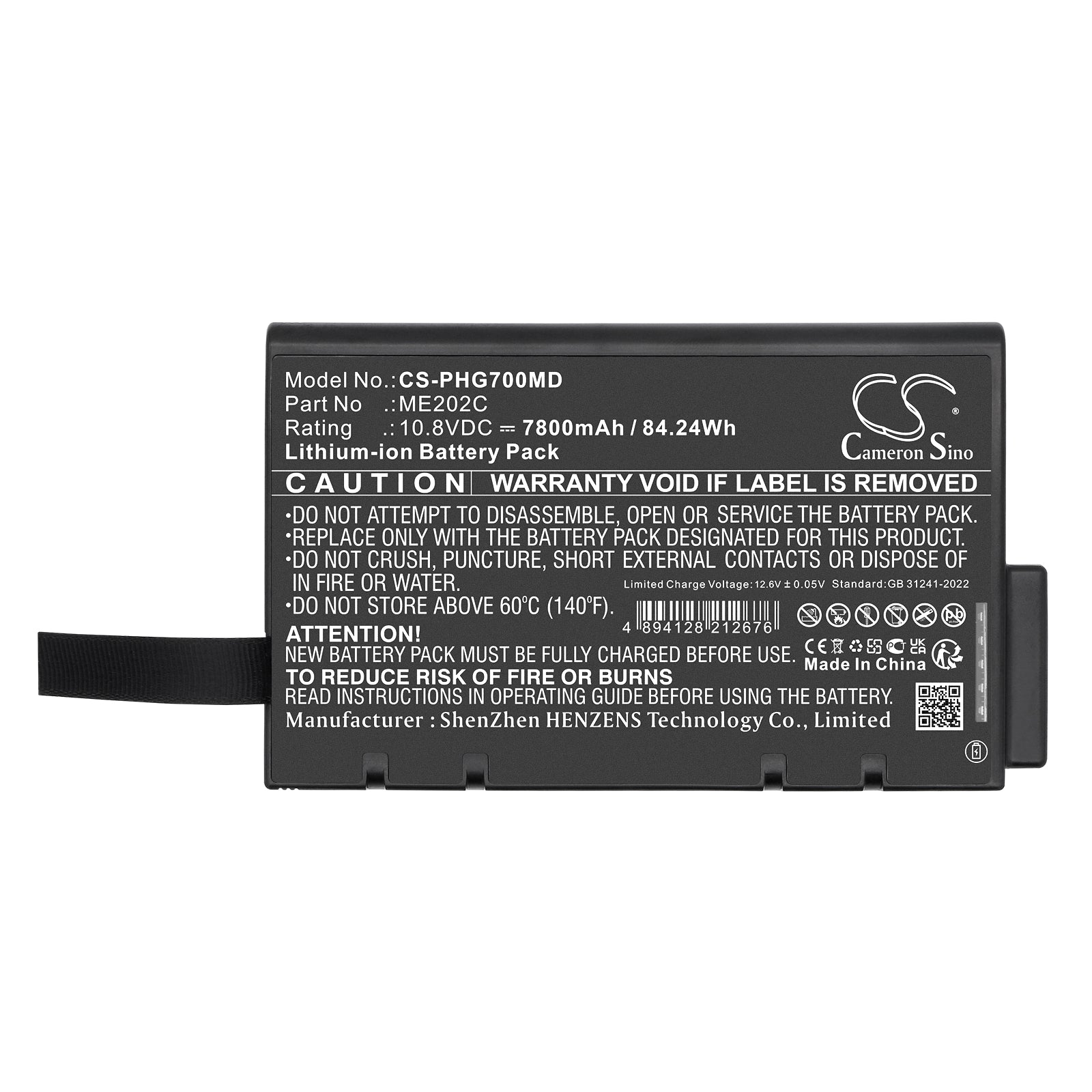 10.8V 7800mAh Li-Ion Battery For Philips Goldway G70 G80 84.24Wh High Capacity Premium Grade Medical Cameron Sino Technology Limited