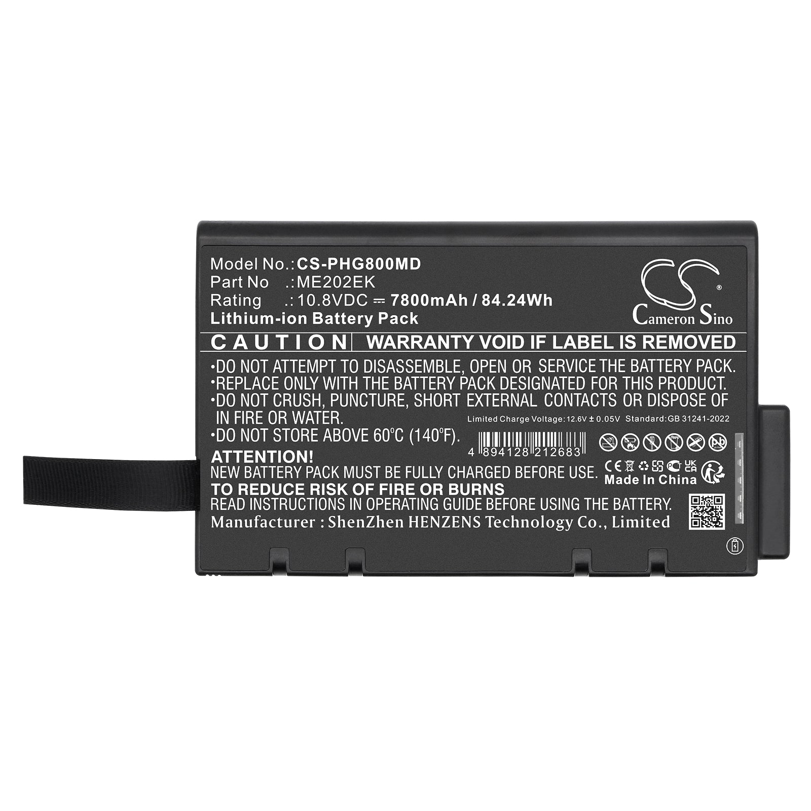10.8V 7800mAh Li Ion Battery For Philips Goldway G70 G80 84.24Wh Premium Replacement Medical Cameron Sino Technology Limited