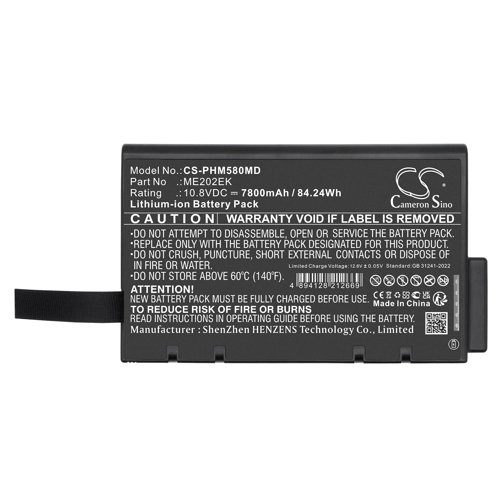 10.8V Li Ion 7800mAh Battery for Philips Goldway G50 G60 84.24Wh High Capacity Replacement Medical Cameron Sino Technology Limited