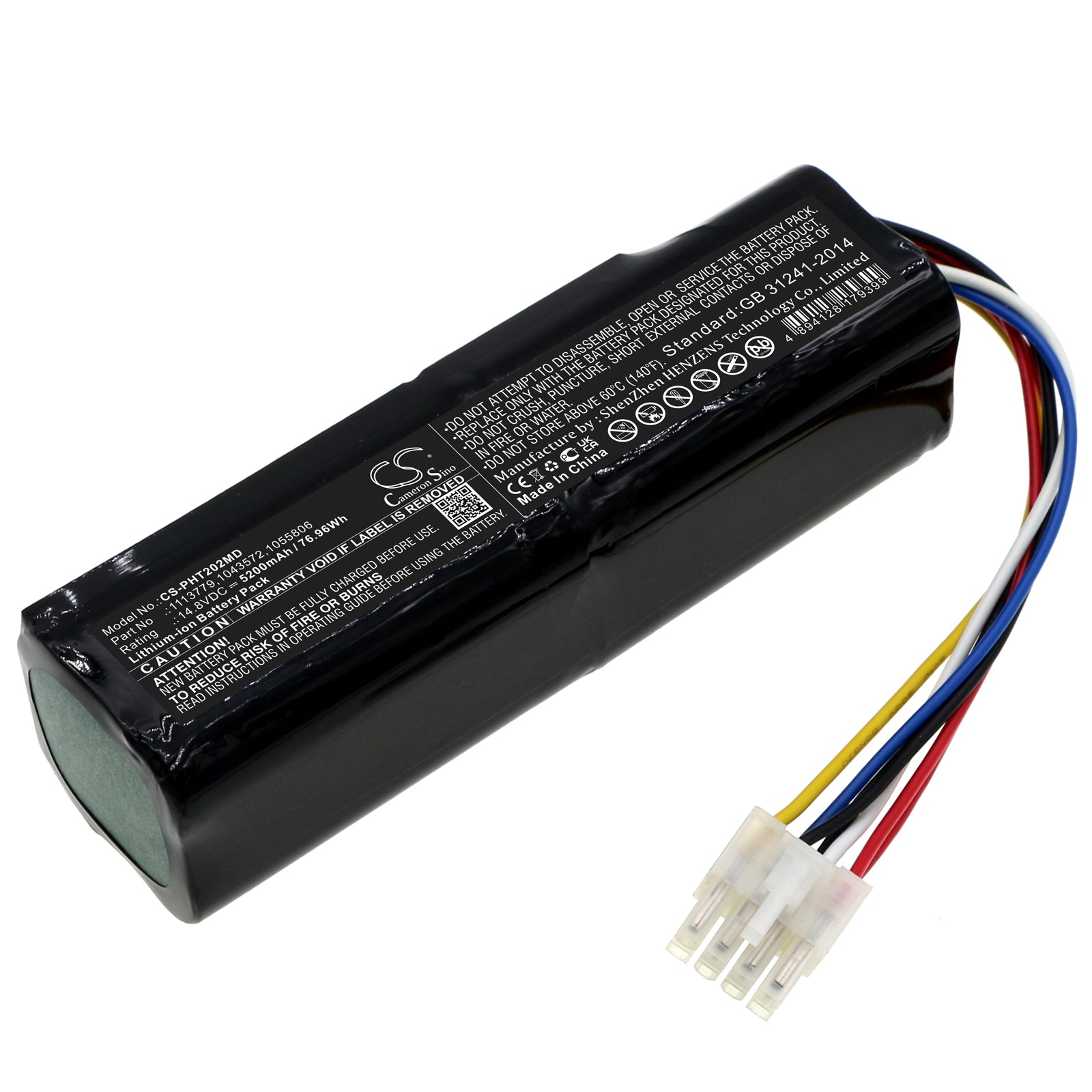 Li-ion, Medical Battery fits Philips Respironics Ref 1043572, Respironics Ultrafill Oxygen T, 14.8V, 5200mAh Medical Cameron Sino Technology Limited
