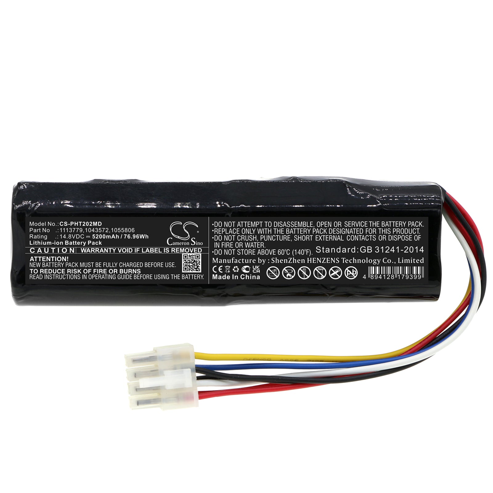 Li-ion, Medical Battery fits Philips Respironics Ref 1043572, Respironics Ultrafill Oxygen T, 14.8V, 5200mAh Medical Cameron Sino Technology Limited