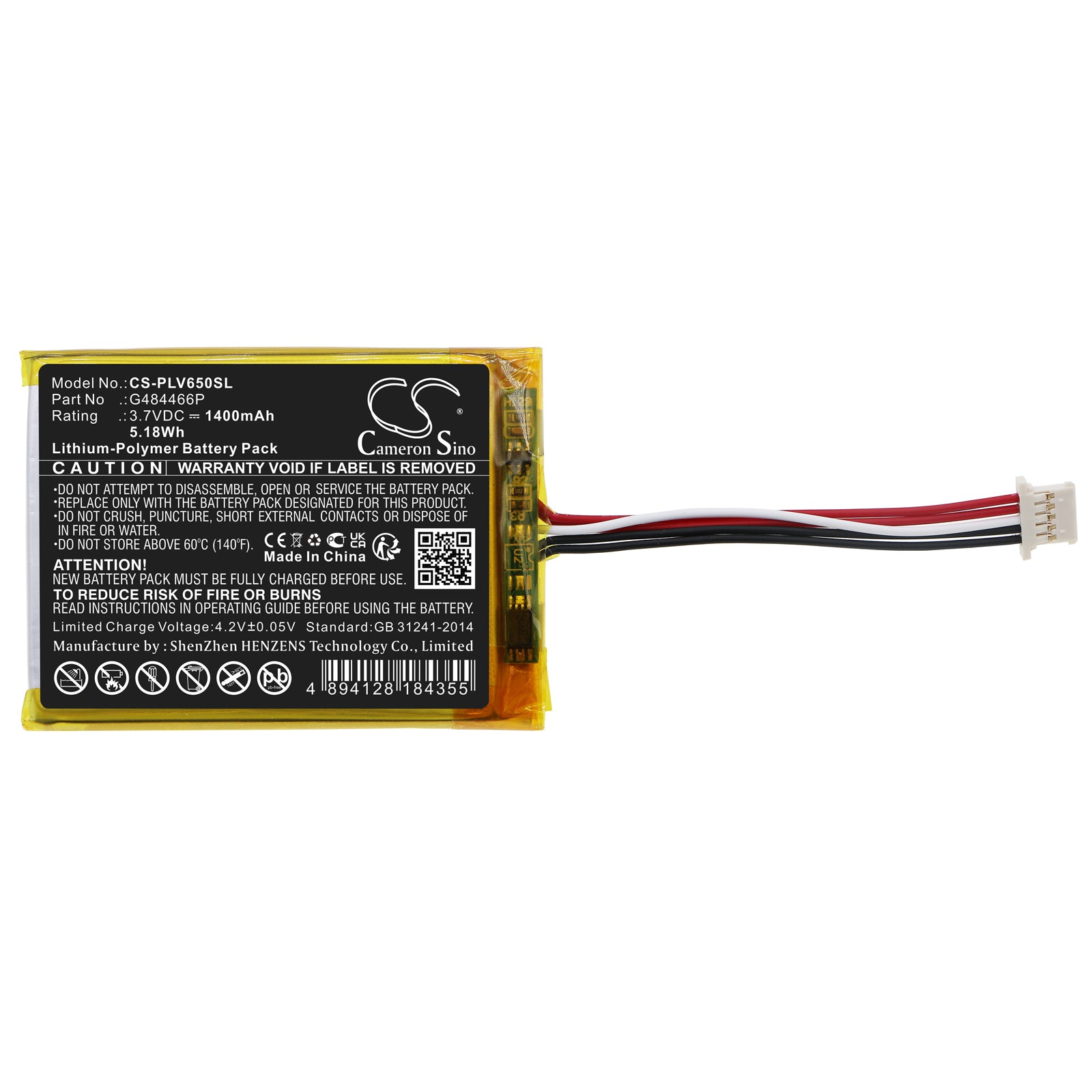 Li-Polymer, GPS, Navigator Battery fits Polar V650, 3.7V, 1400mAh GPS, Navigator Cameron Sino Technology Limited