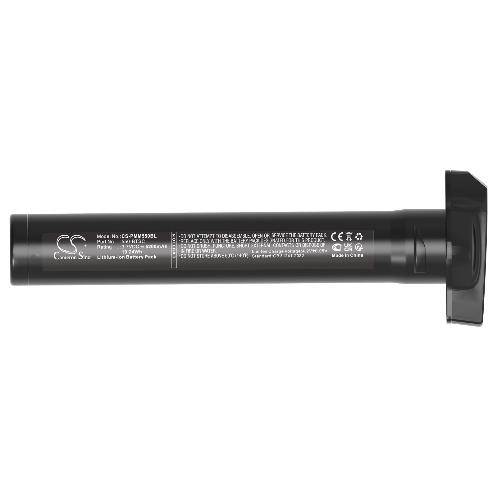 3.7V, Li-ion, 5200mAh, Battery fits Point Mobile PM550, 19.24Wh Barcode Scanner Cameron Sino Technology Limited