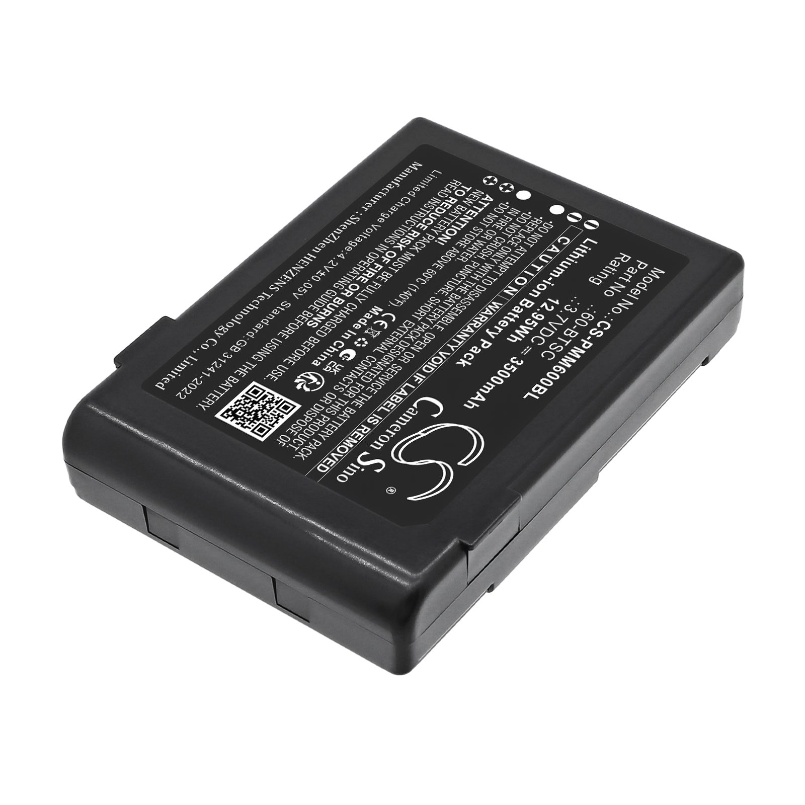 3.7V, Li-ion, 3500mAh, Battery fits Point Mobile PM60, 12.95Wh Barcode Scanner Cameron Sino Technology Limited
