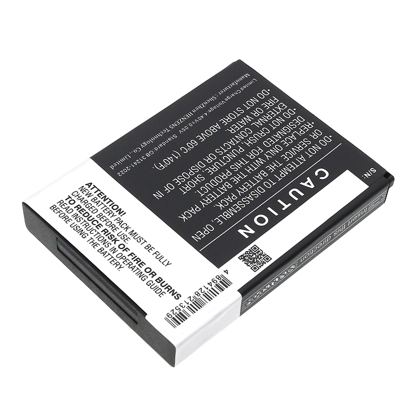 3.85V, Li-Polymer, 5000mAh, Battery fits Point Mobile PM80, 19.25Wh Barcode Scanner Cameron Sino Technology Limited