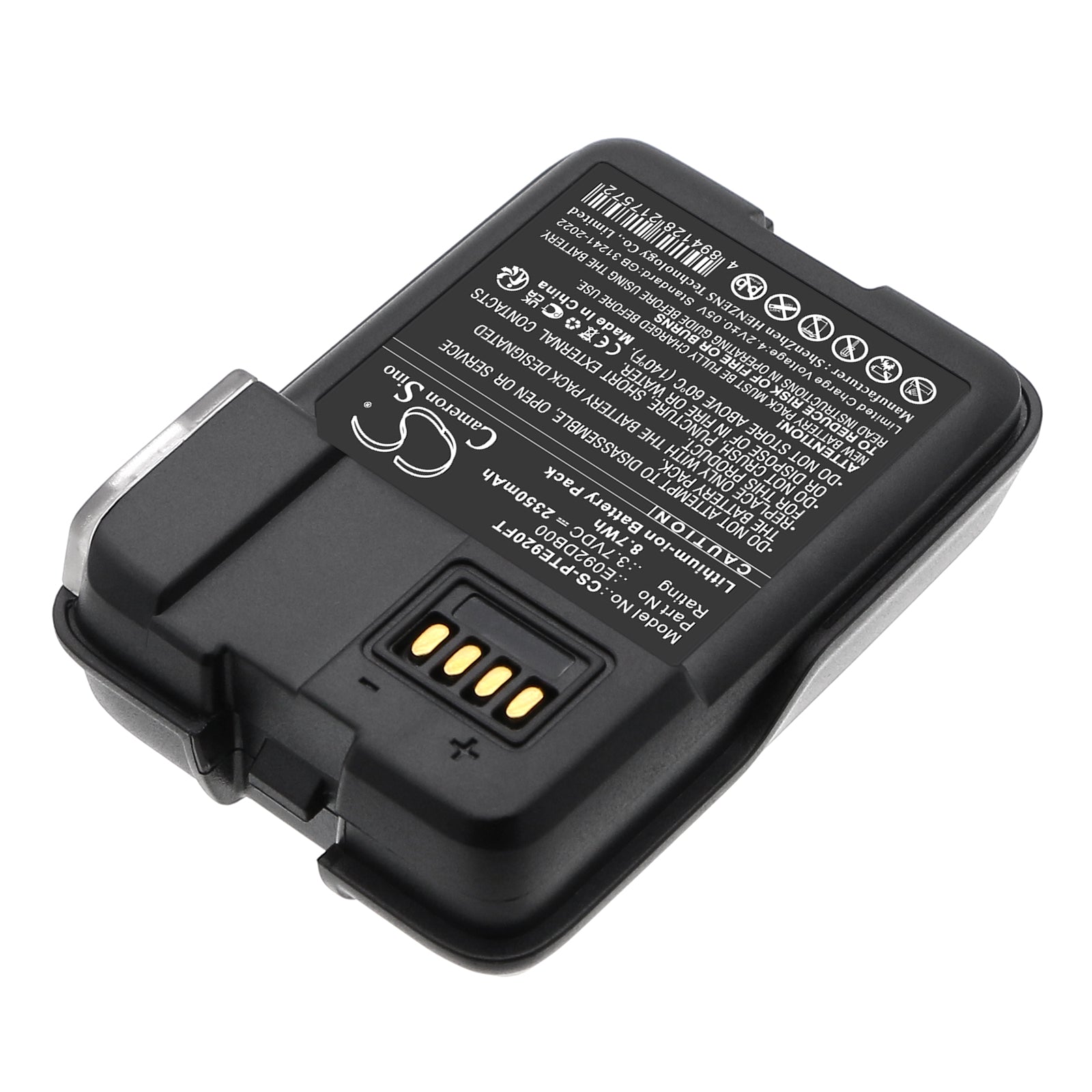 3.7V, Li-ion, 2350mAh, Battery fits Petzl Swift RL, Swift RL Pro, 8.7Wh Flashlight Cameron Sino Technology Limited
