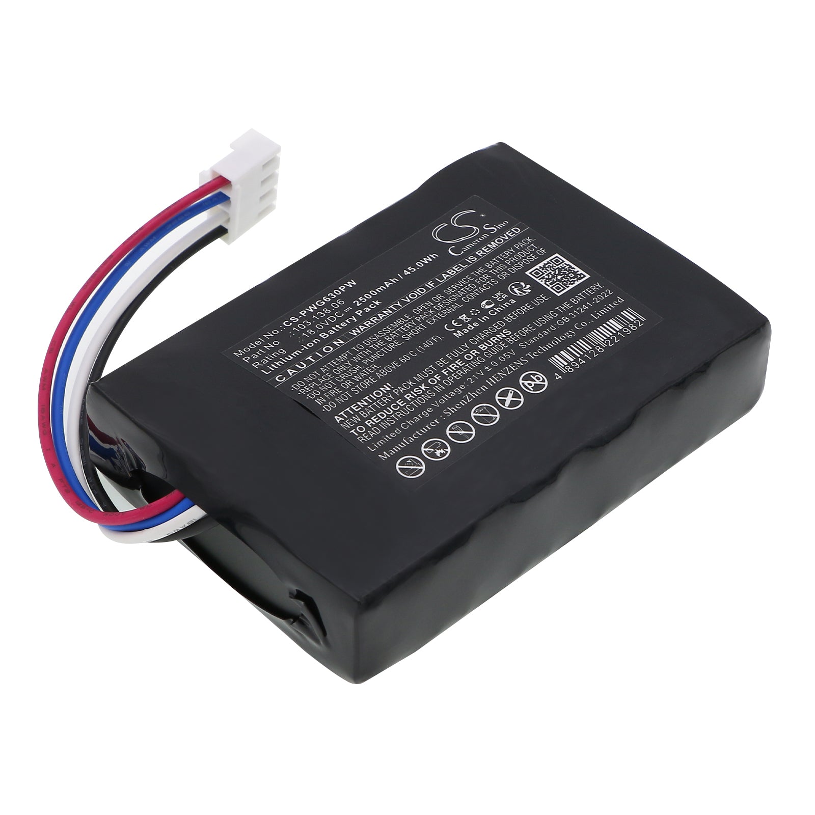 18V, Li-ion, 2500mAh, Battery fits PowerPlus POWXG6305, 45Wh Lawn Mowers Cameron Sino Technology Limited