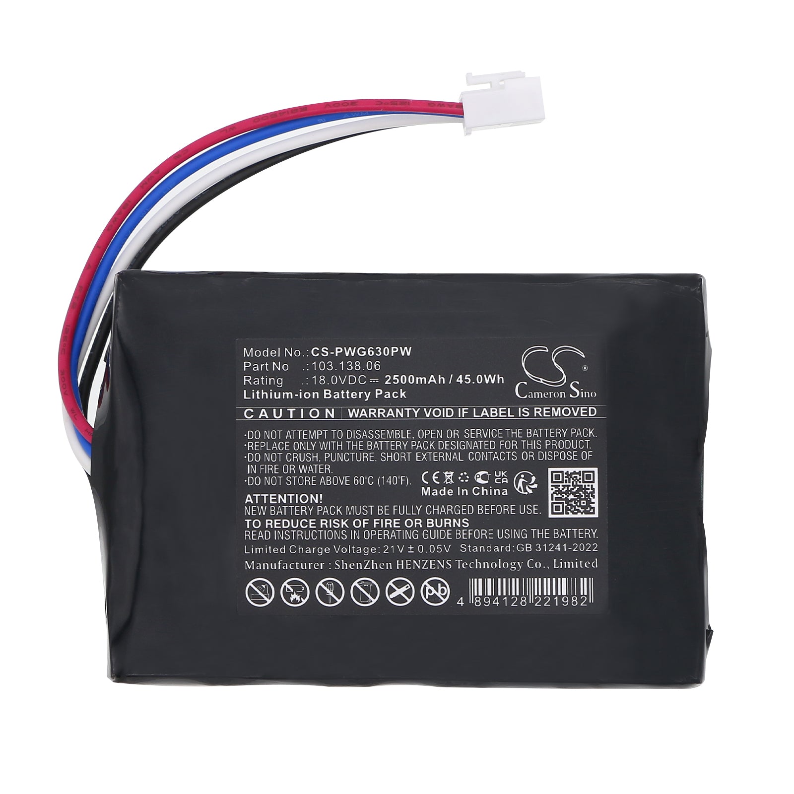 18V, Li-ion, 2500mAh, Battery fits PowerPlus POWXG6305, 45Wh Lawn Mowers Cameron Sino Technology Limited