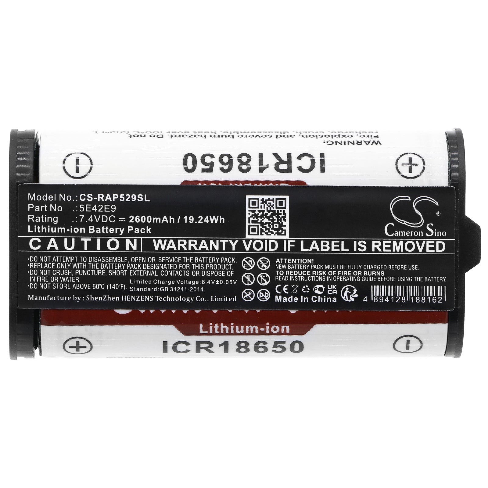 Li-ion, Alarm System Battery fits Ring Alarm Home Base Pro Station, 7.4V, 2600mAh Alarm System Cameron Sino Technology Limited